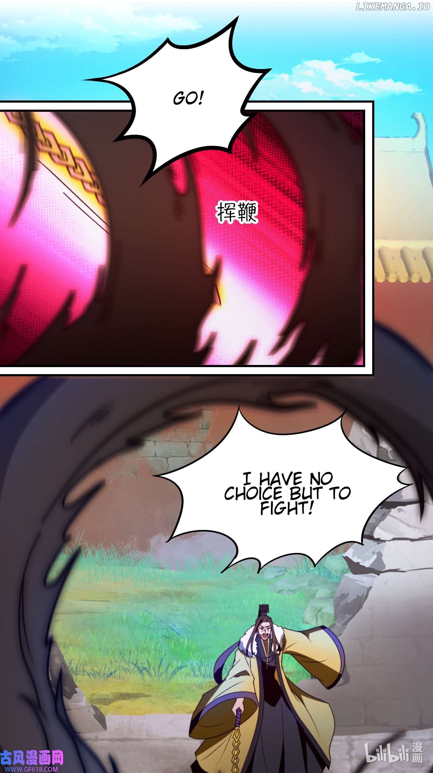 Everlasting God of Sword Chapter 227 - page 27