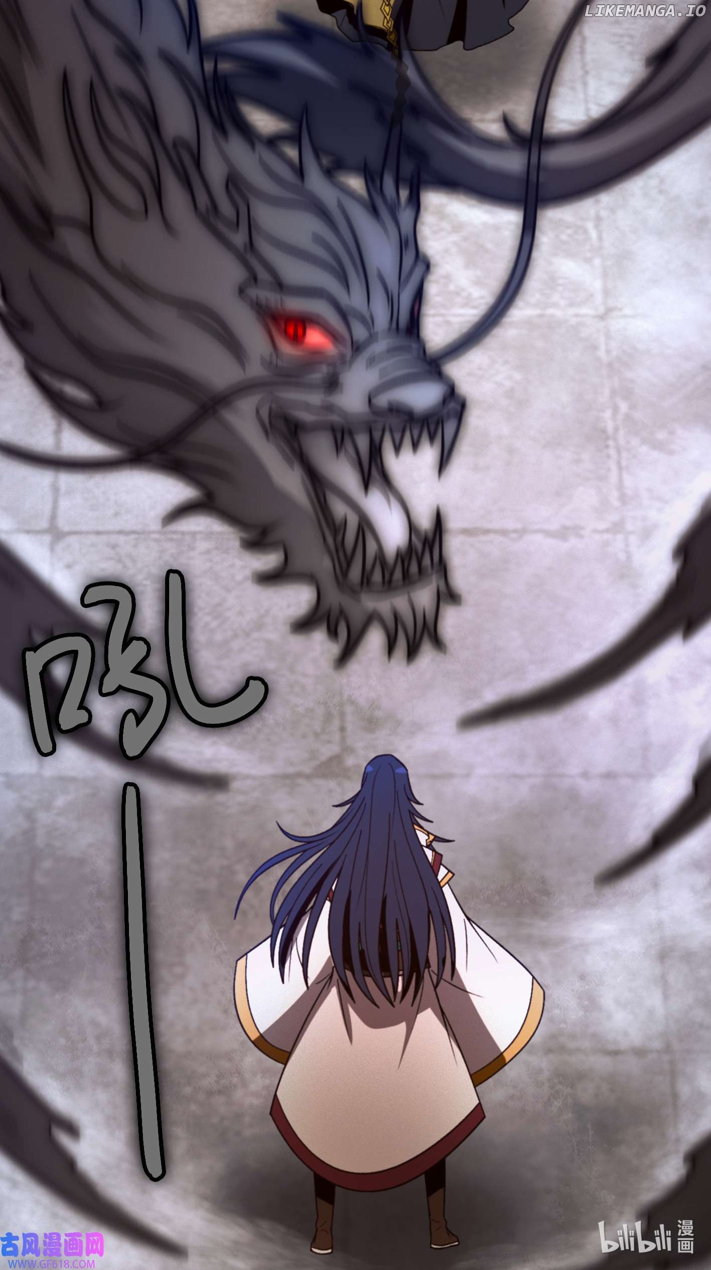 Everlasting God of Sword Chapter 227 - page 28