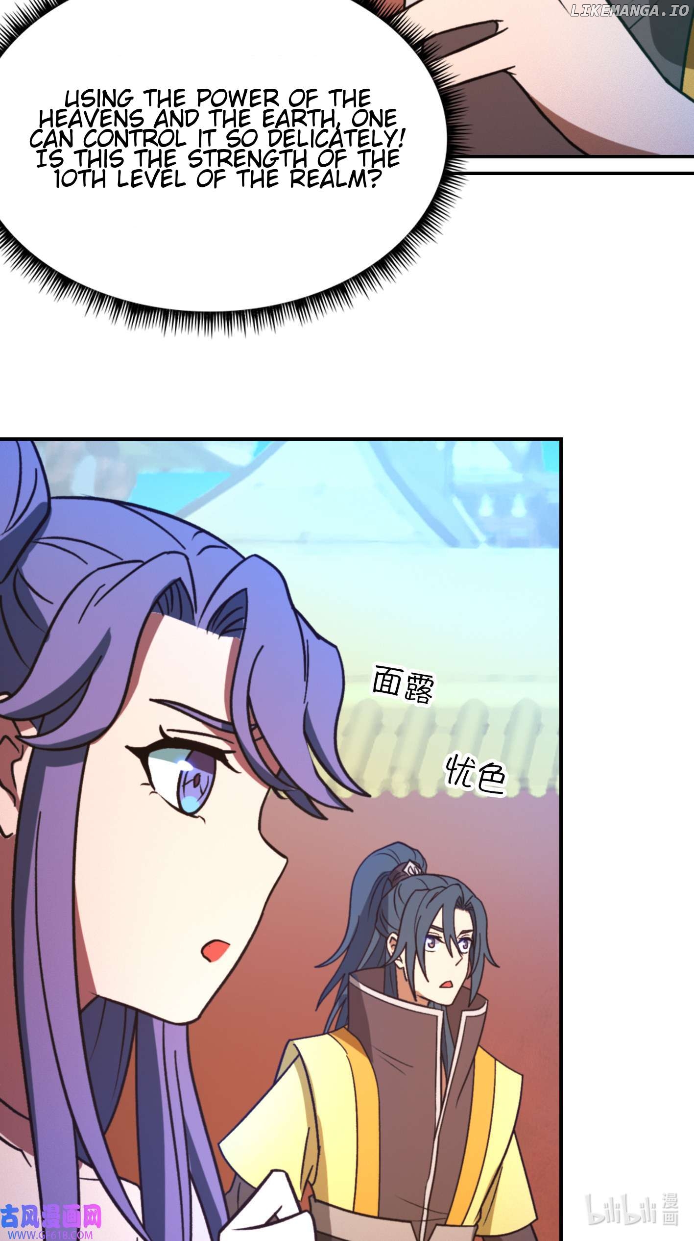 Everlasting God of Sword Chapter 227 - page 30
