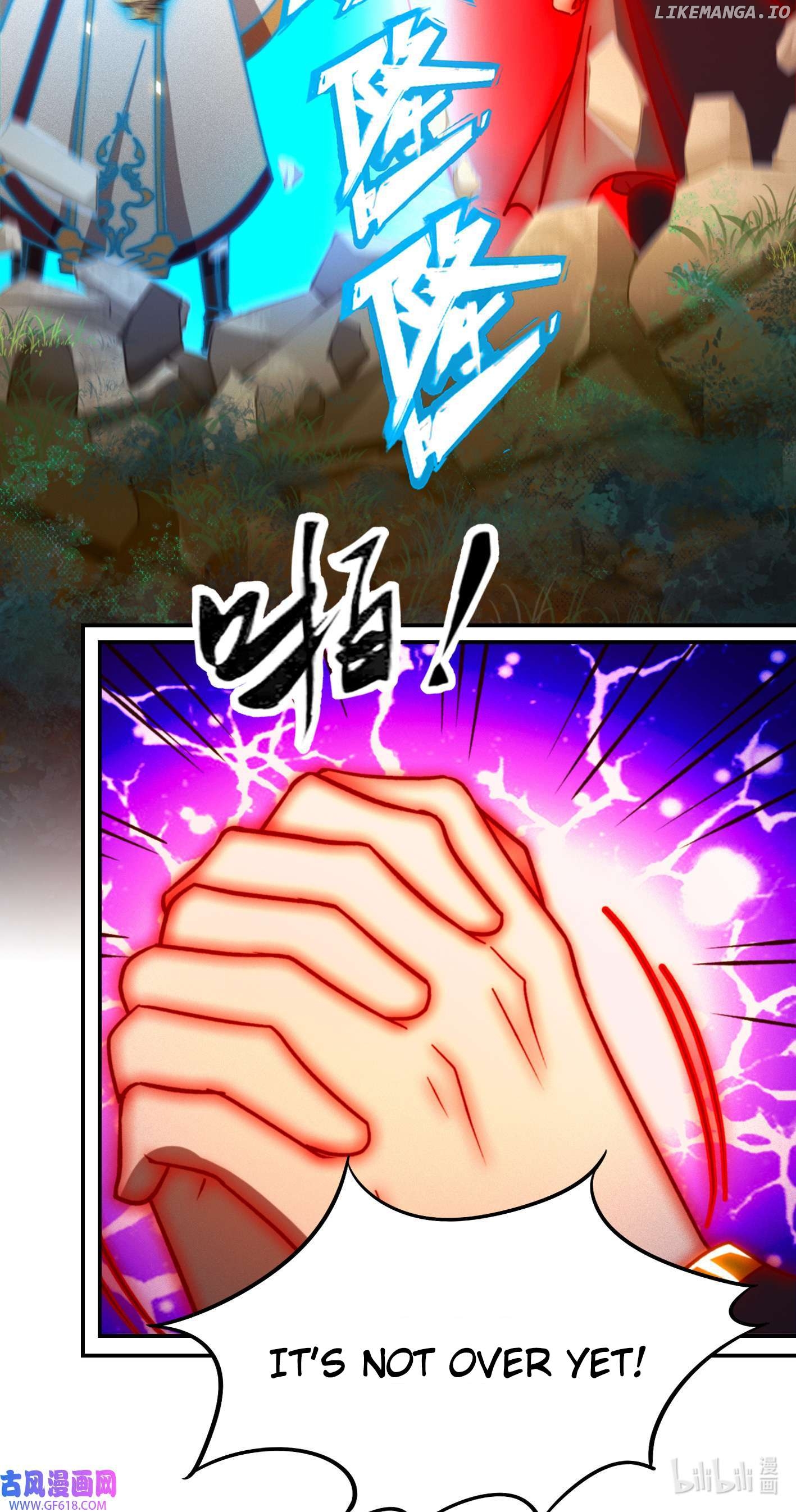 Everlasting God of Sword Chapter 227 - page 44
