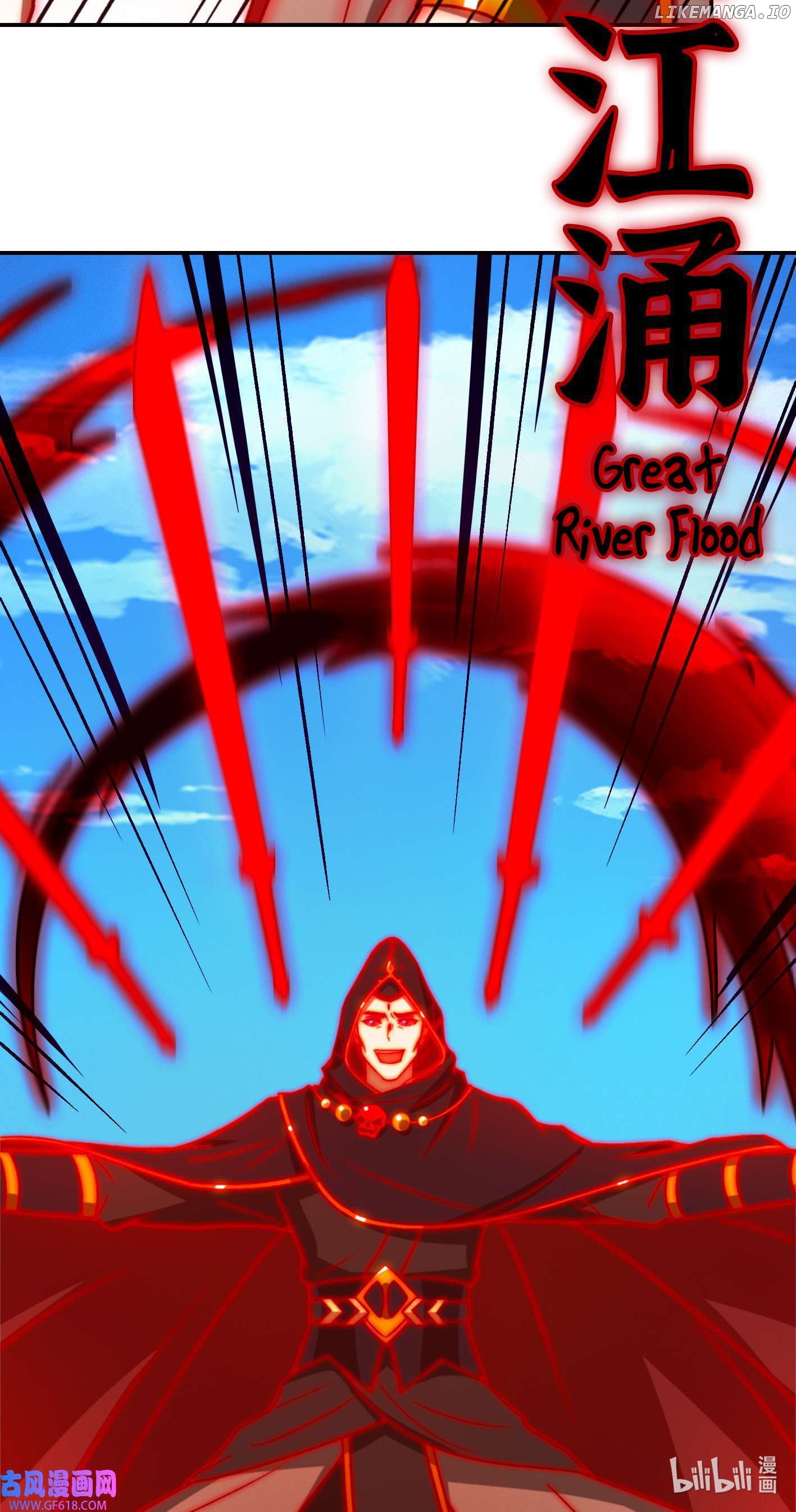 Everlasting God of Sword Chapter 227 - page 46
