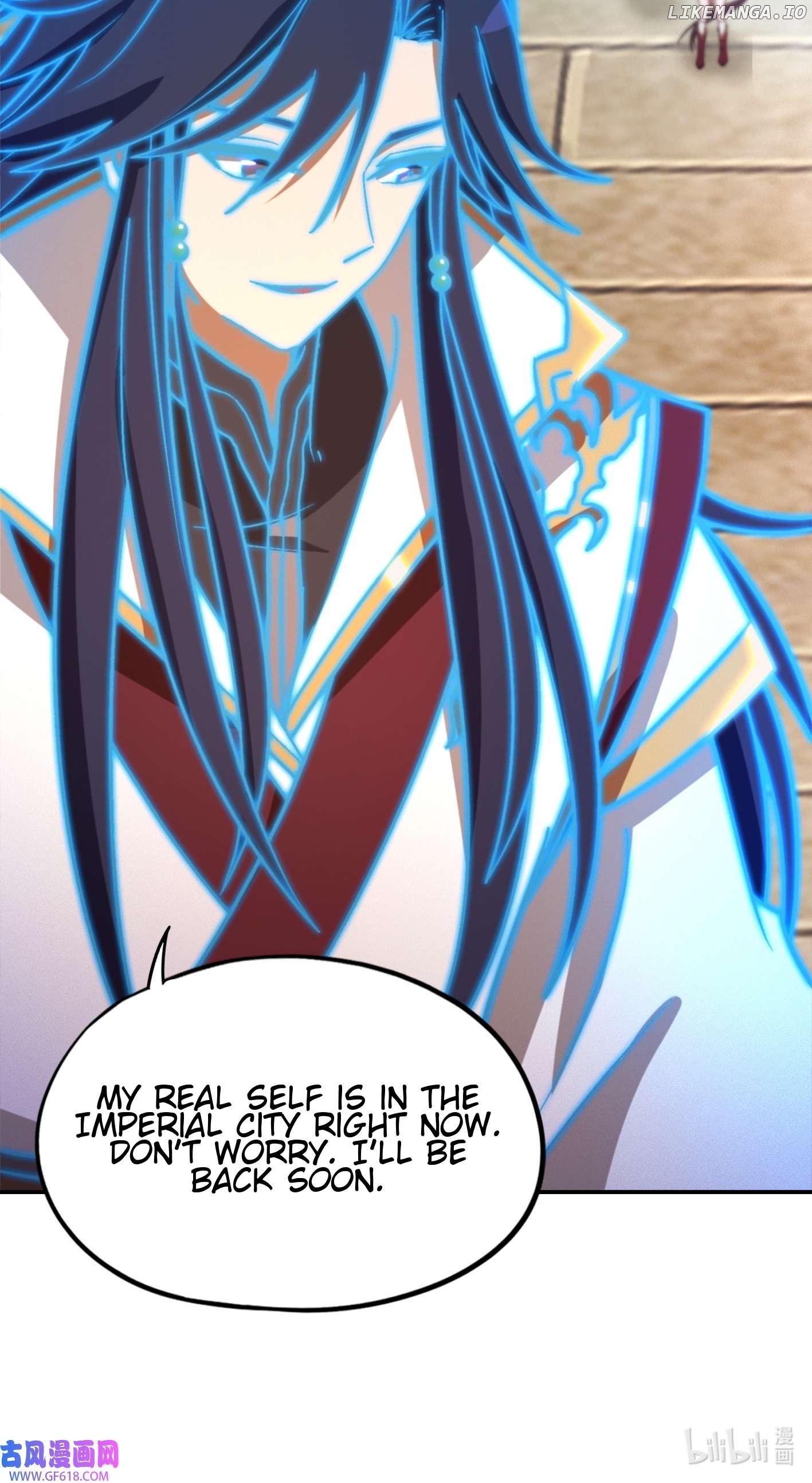 Everlasting God of Sword Chapter 227 - page 5
