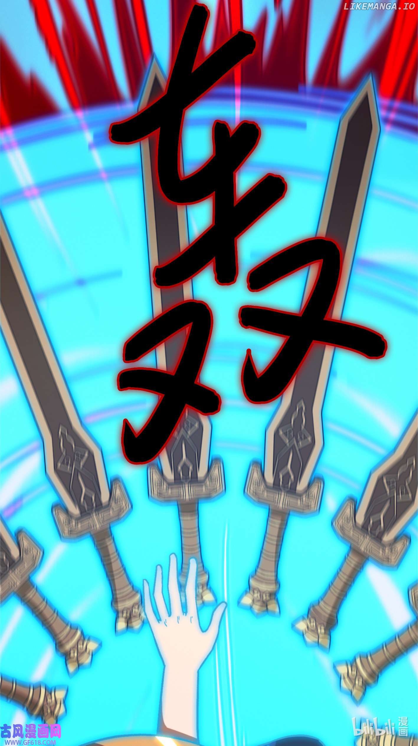Everlasting God of Sword Chapter 227 - page 52
