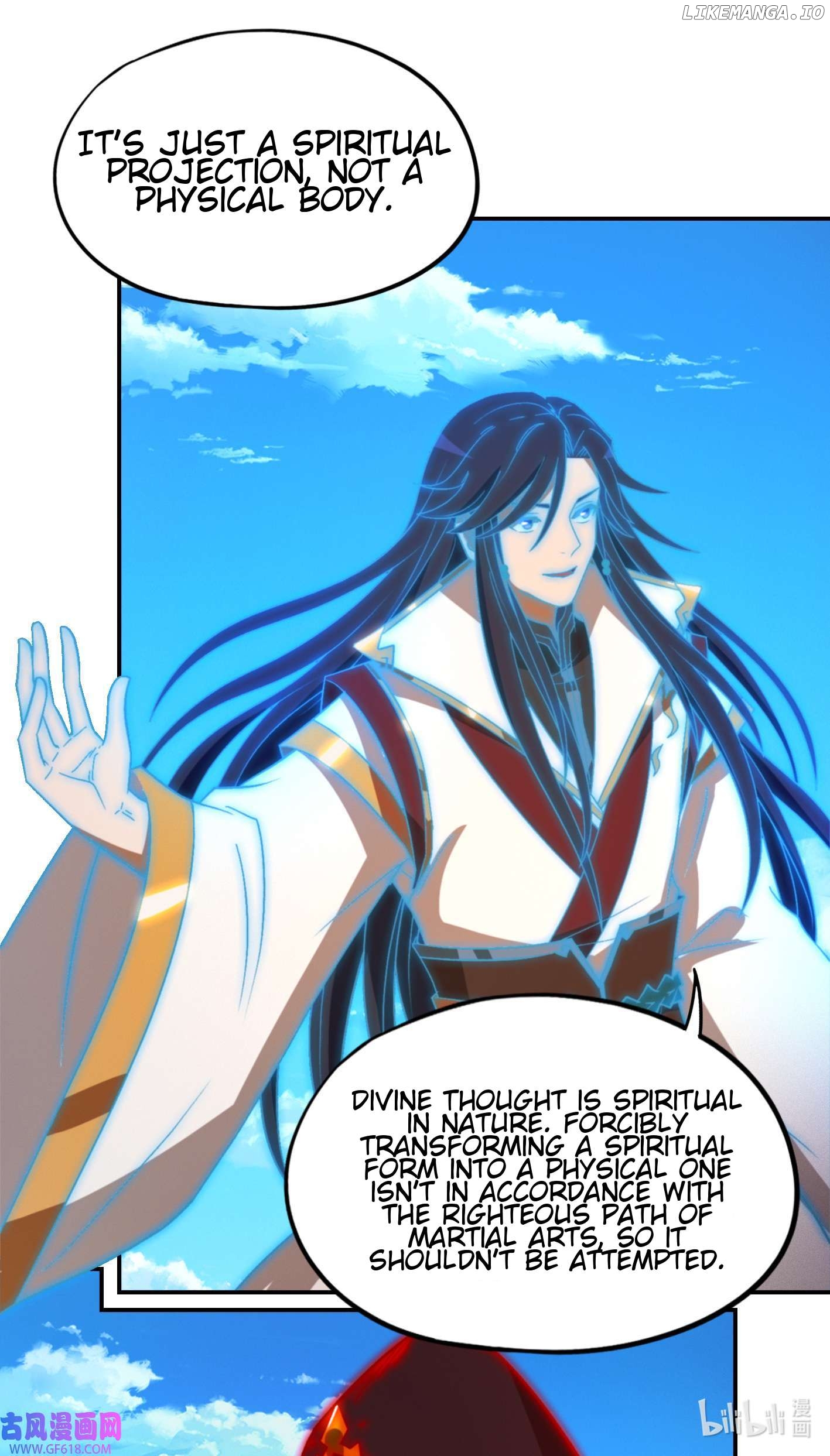 Everlasting God of Sword Chapter 227 - page 8