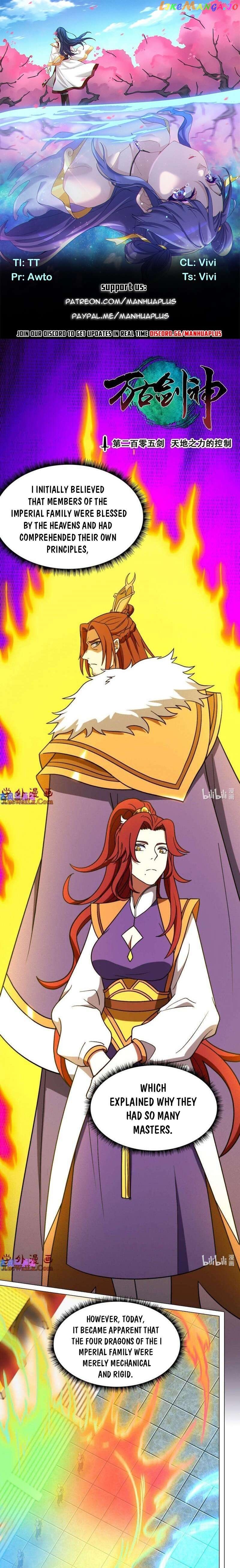 Everlasting God of Sword Chapter 205 - page 1
