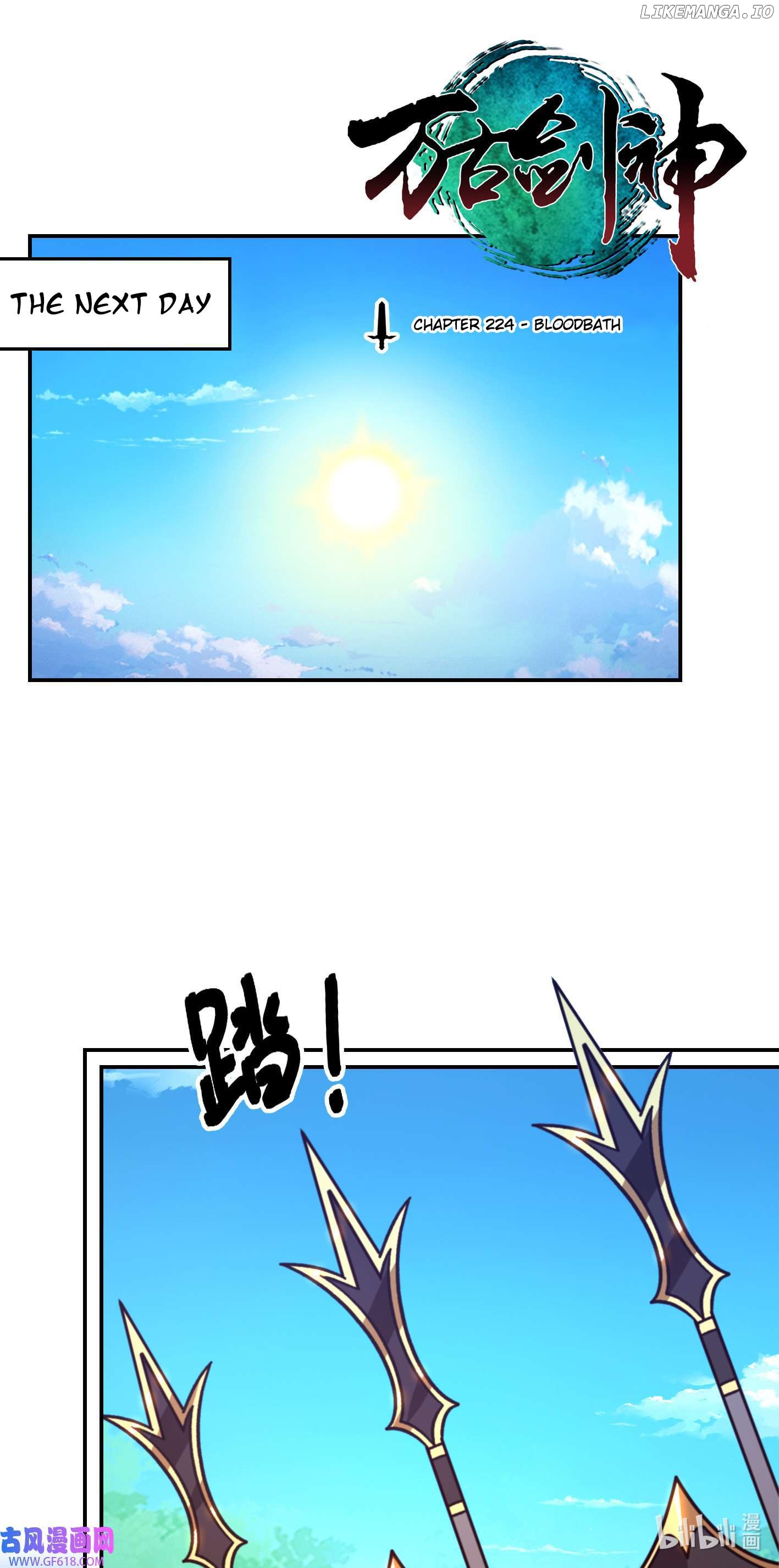 Everlasting God of Sword Chapter 224 - page 1