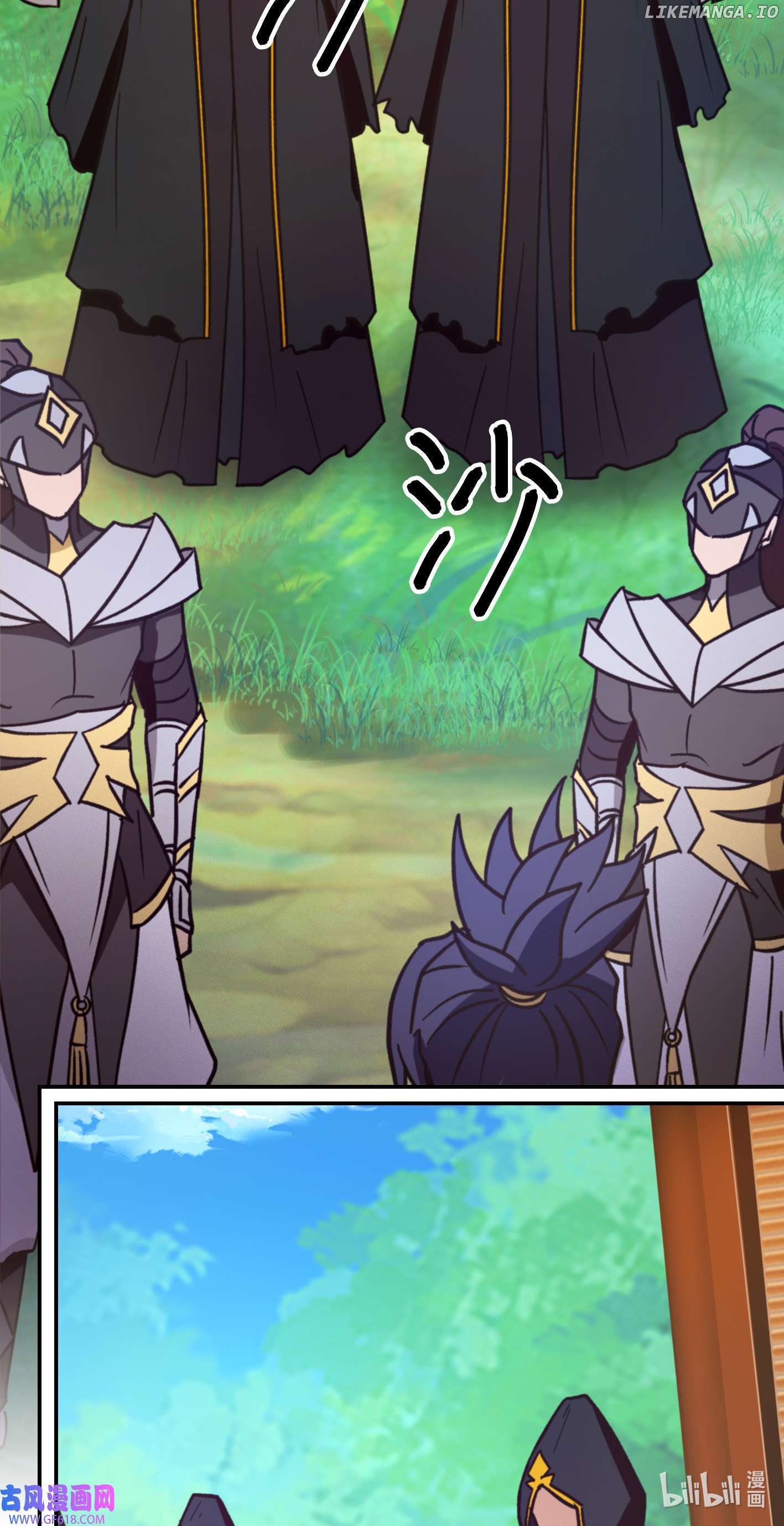 Everlasting God of Sword Chapter 224 - page 13