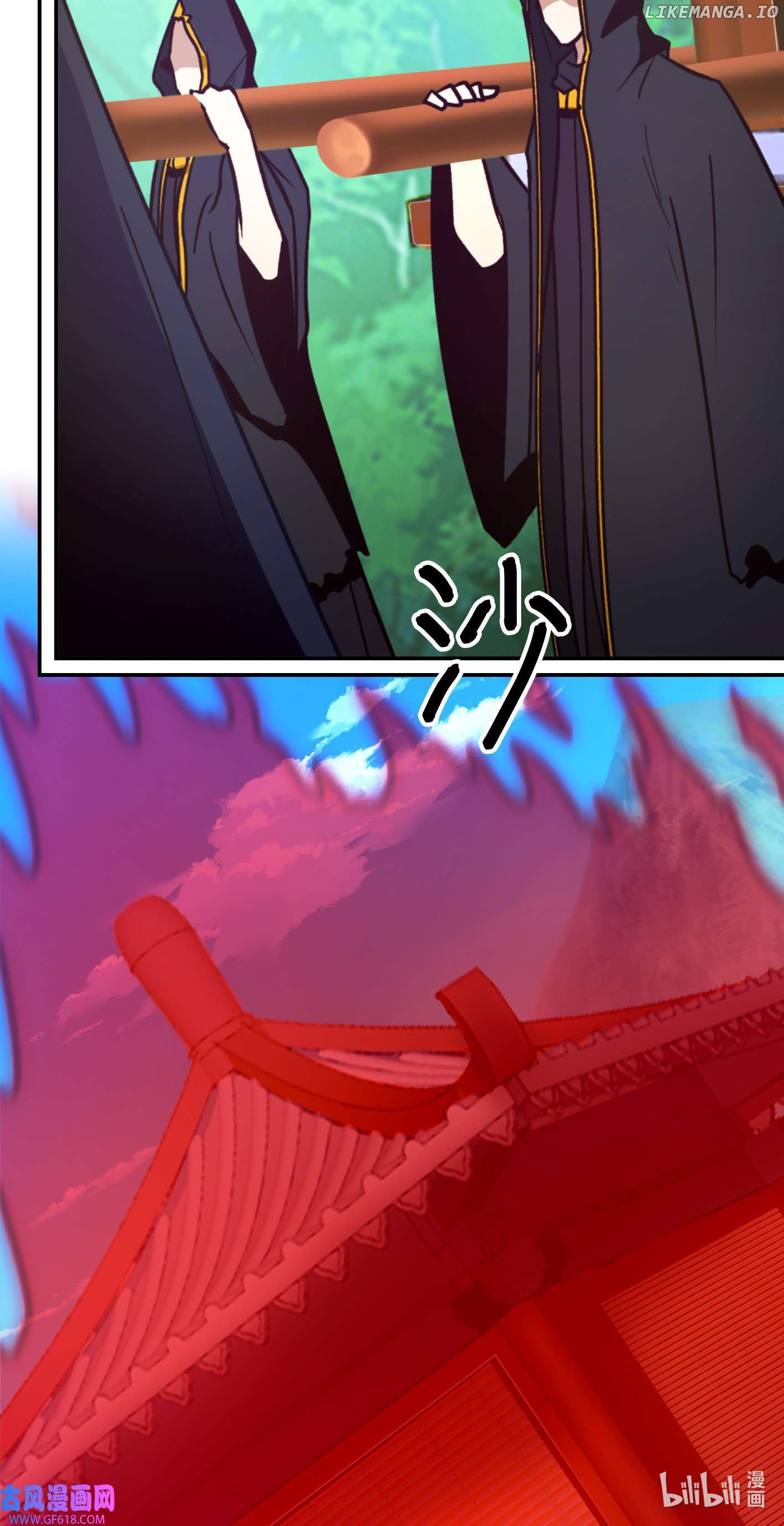 Everlasting God of Sword Chapter 224 - page 14
