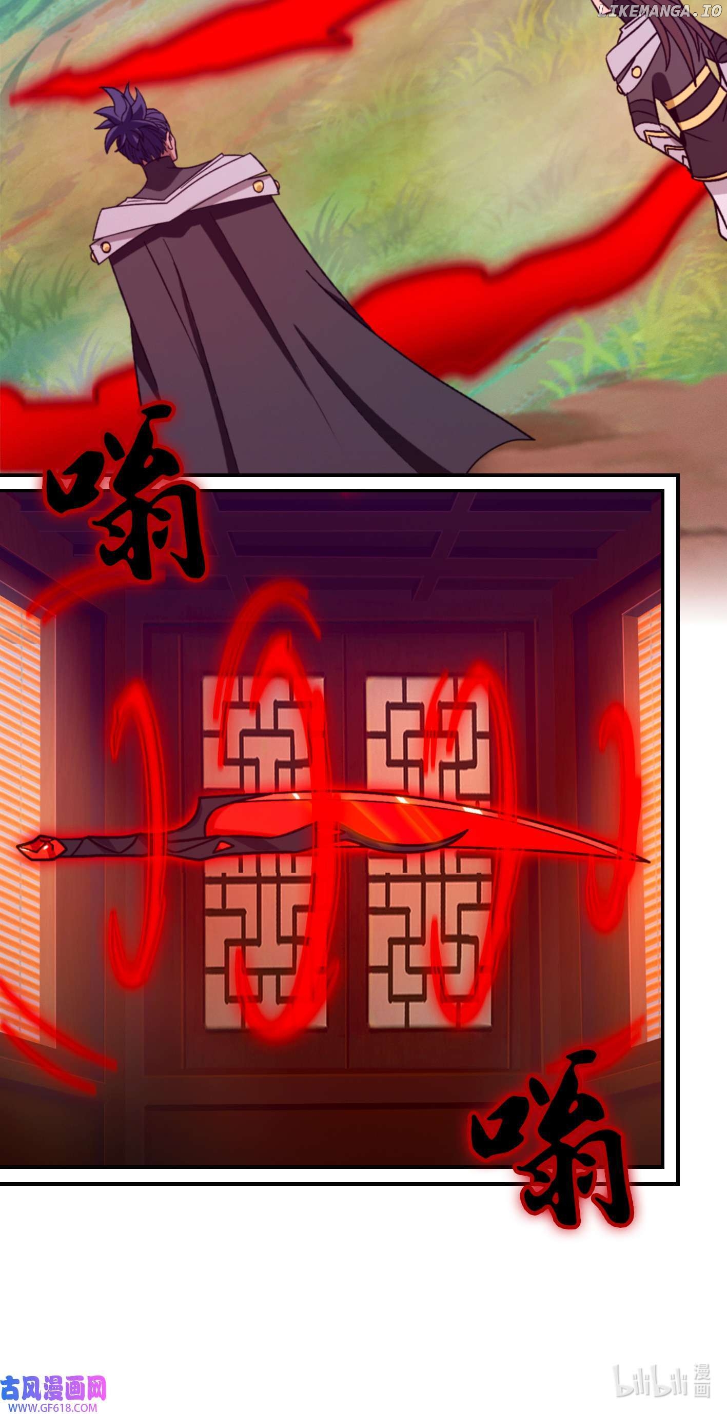 Everlasting God of Sword Chapter 224 - page 16