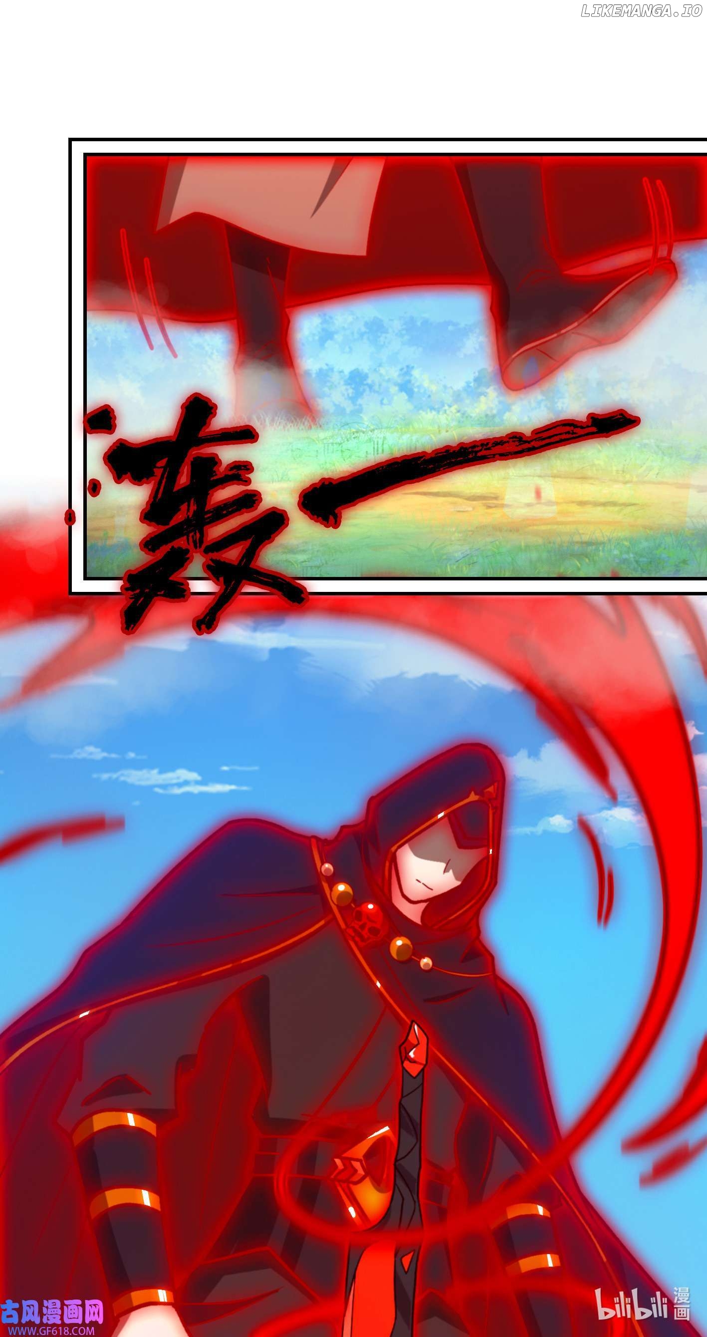 Everlasting God of Sword Chapter 224 - page 24