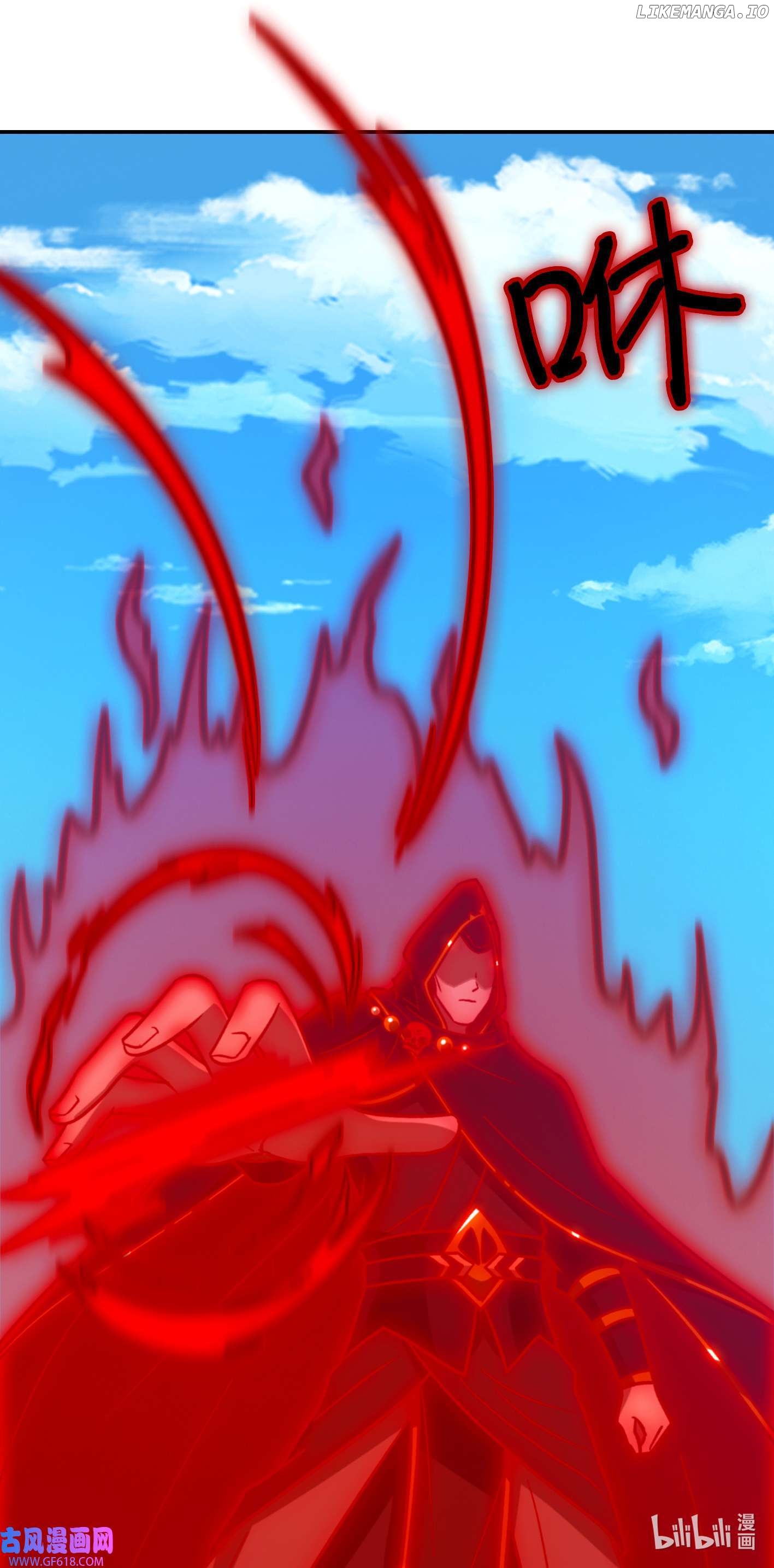 Everlasting God of Sword Chapter 224 - page 31