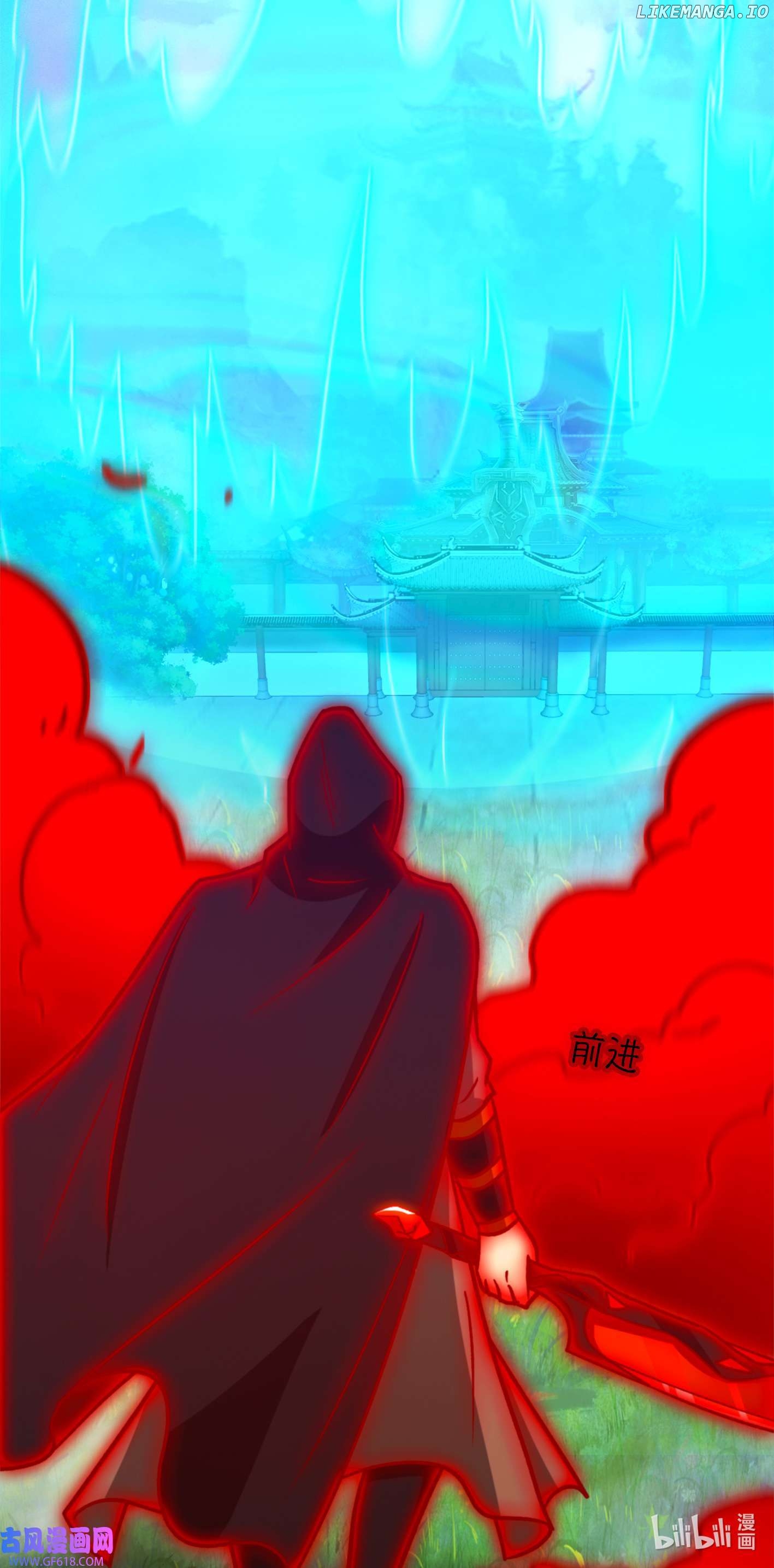 Everlasting God of Sword Chapter 224 - page 33