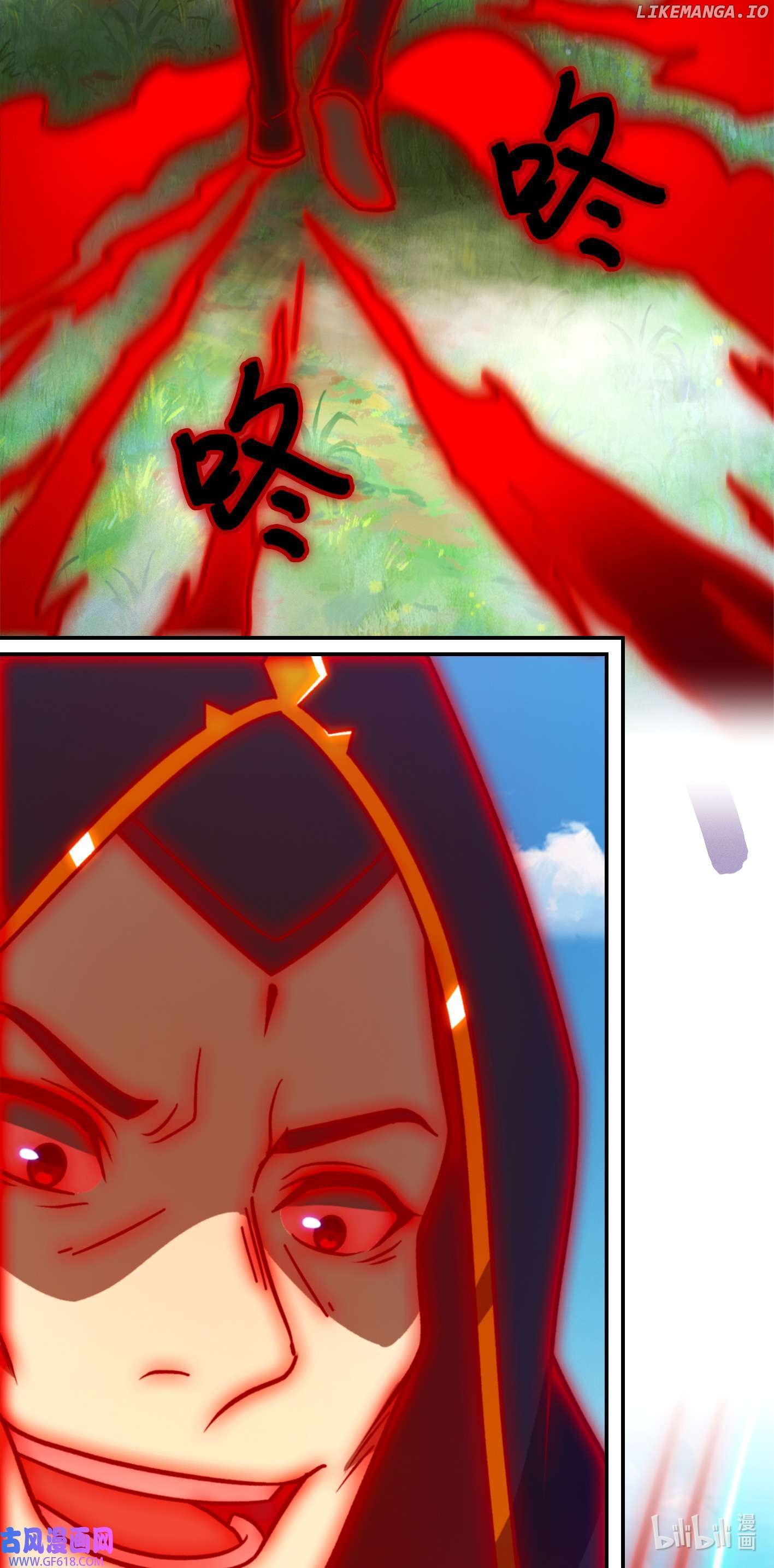 Everlasting God of Sword Chapter 224 - page 34