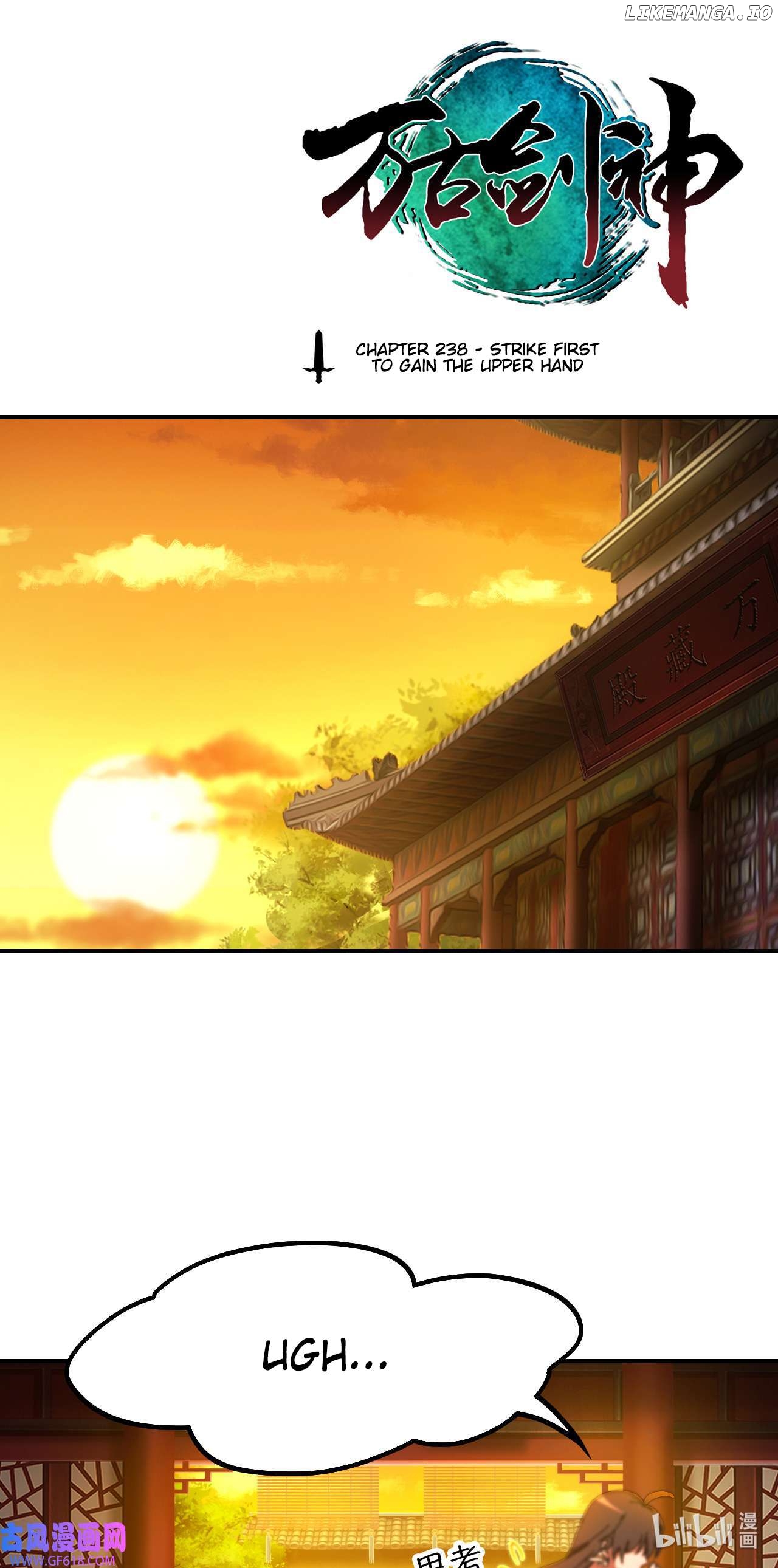 Everlasting God of Sword Chapter 238 - page 1