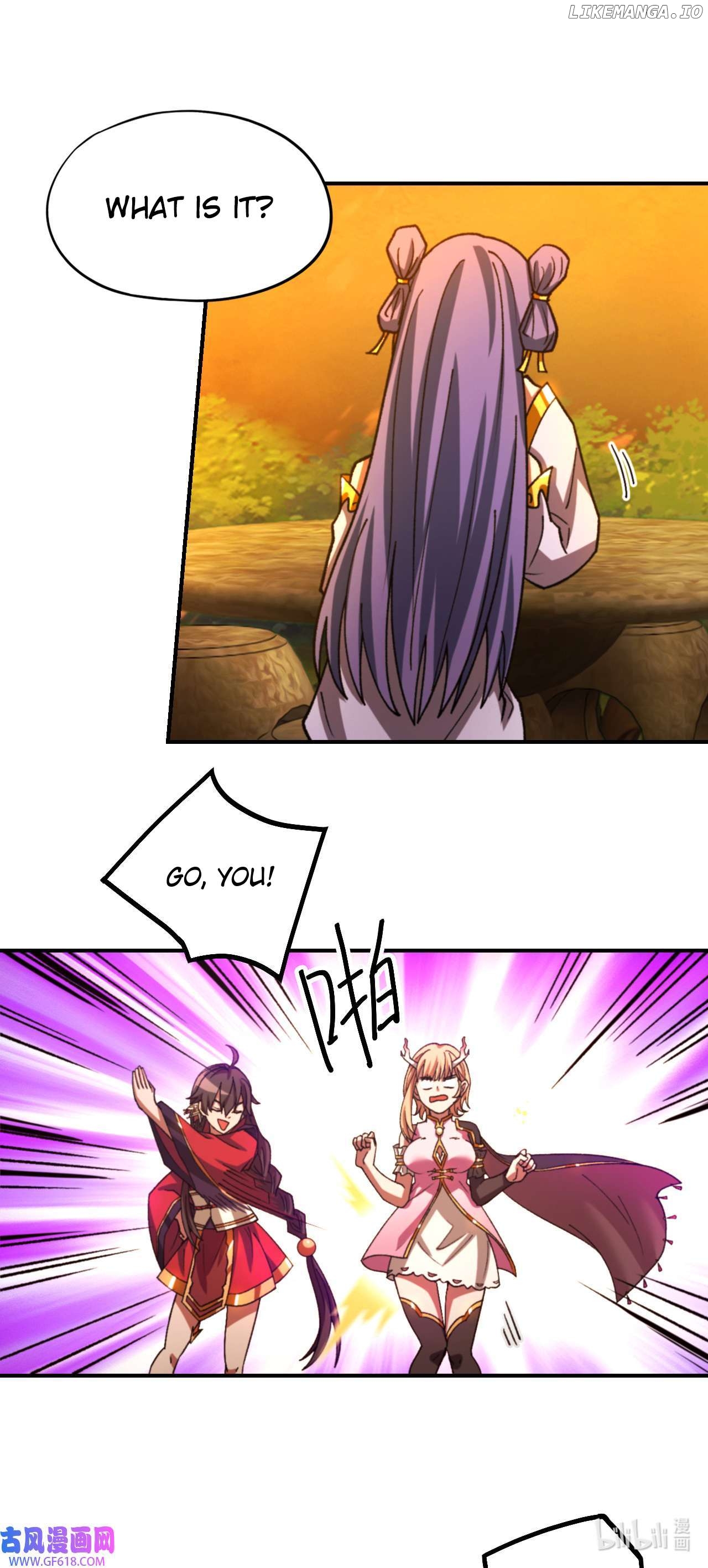 Everlasting God of Sword Chapter 238 - page 12