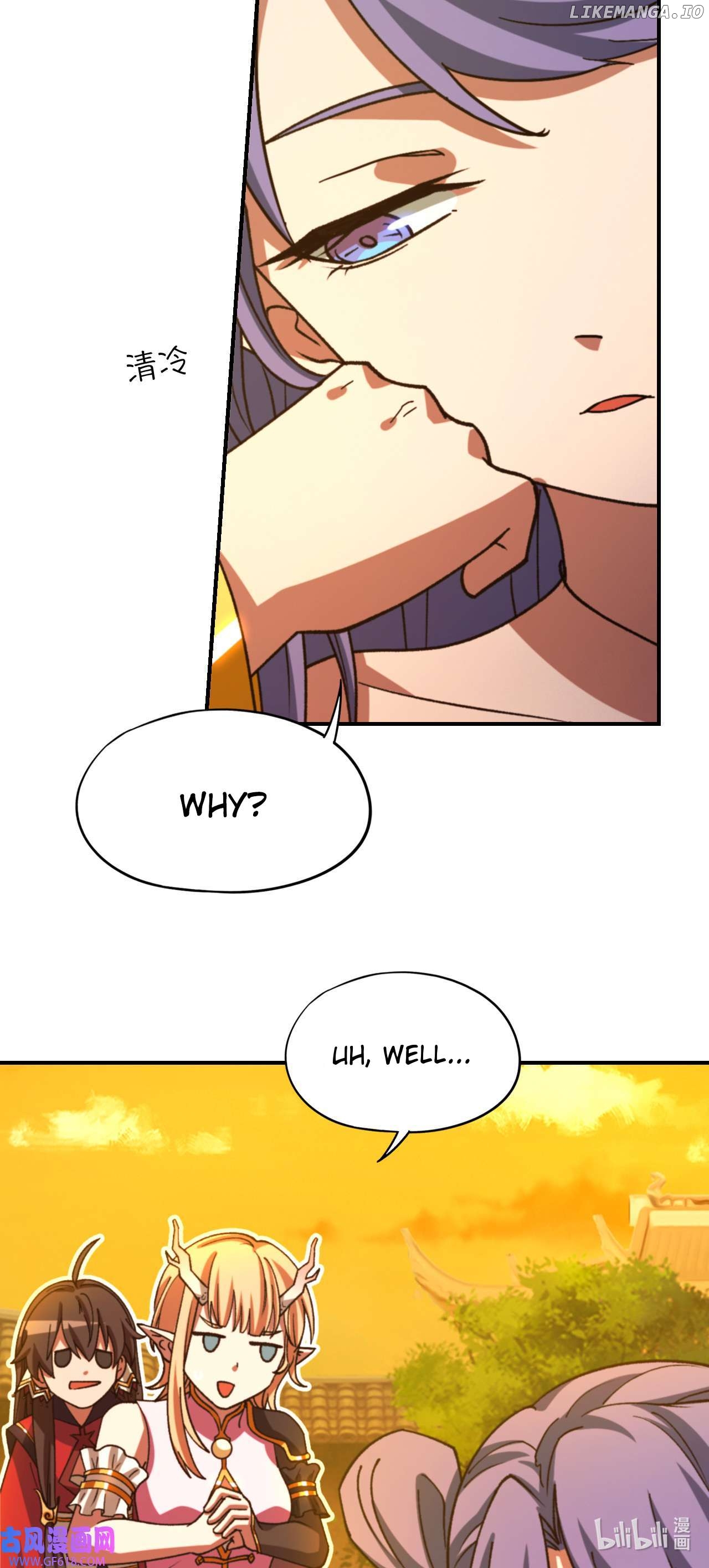 Everlasting God of Sword Chapter 238 - page 14