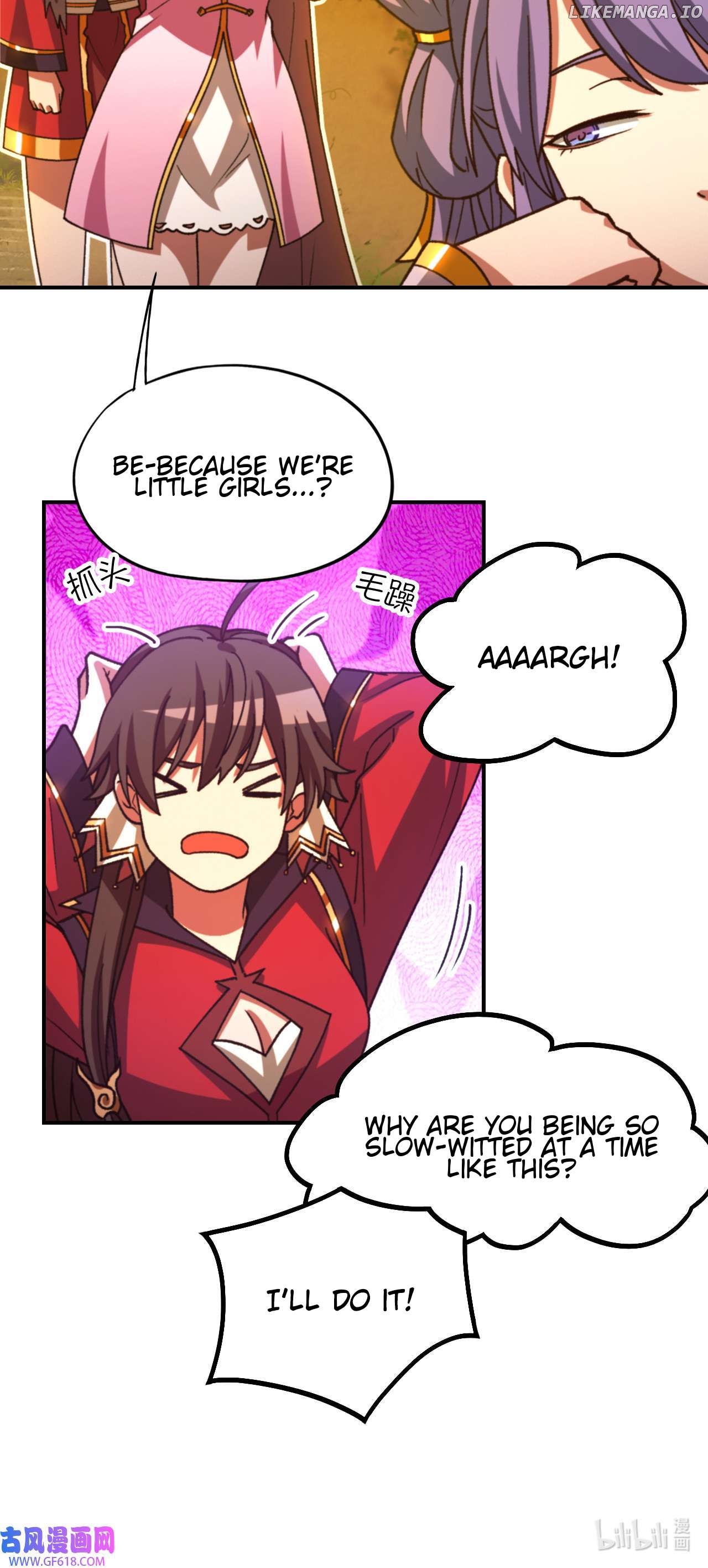 Everlasting God of Sword Chapter 238 - page 15
