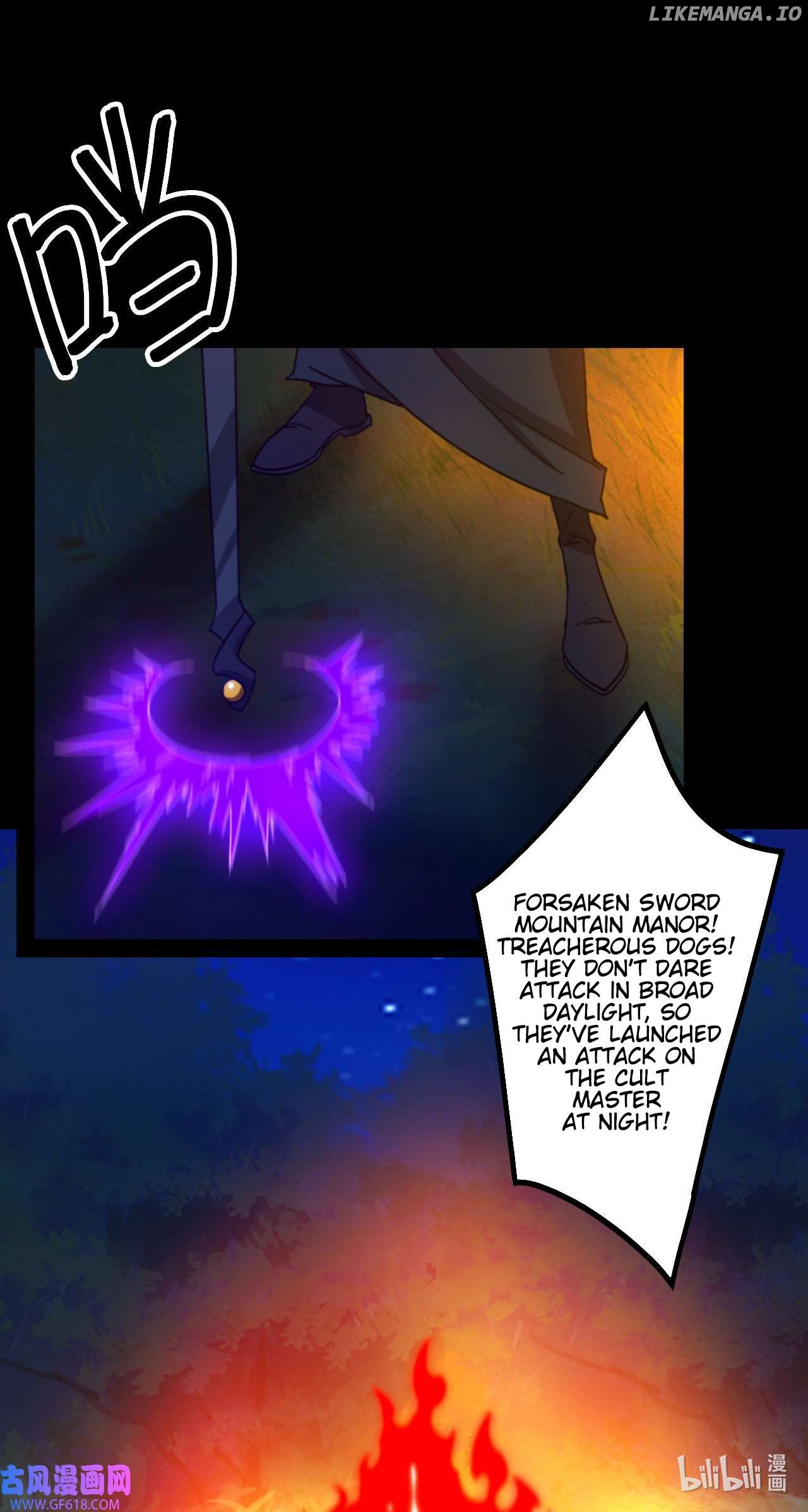 Everlasting God of Sword Chapter 238 - page 37