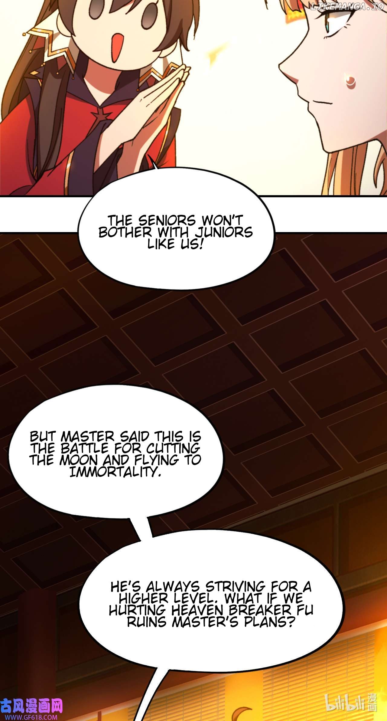 Everlasting God of Sword Chapter 238 - page 5