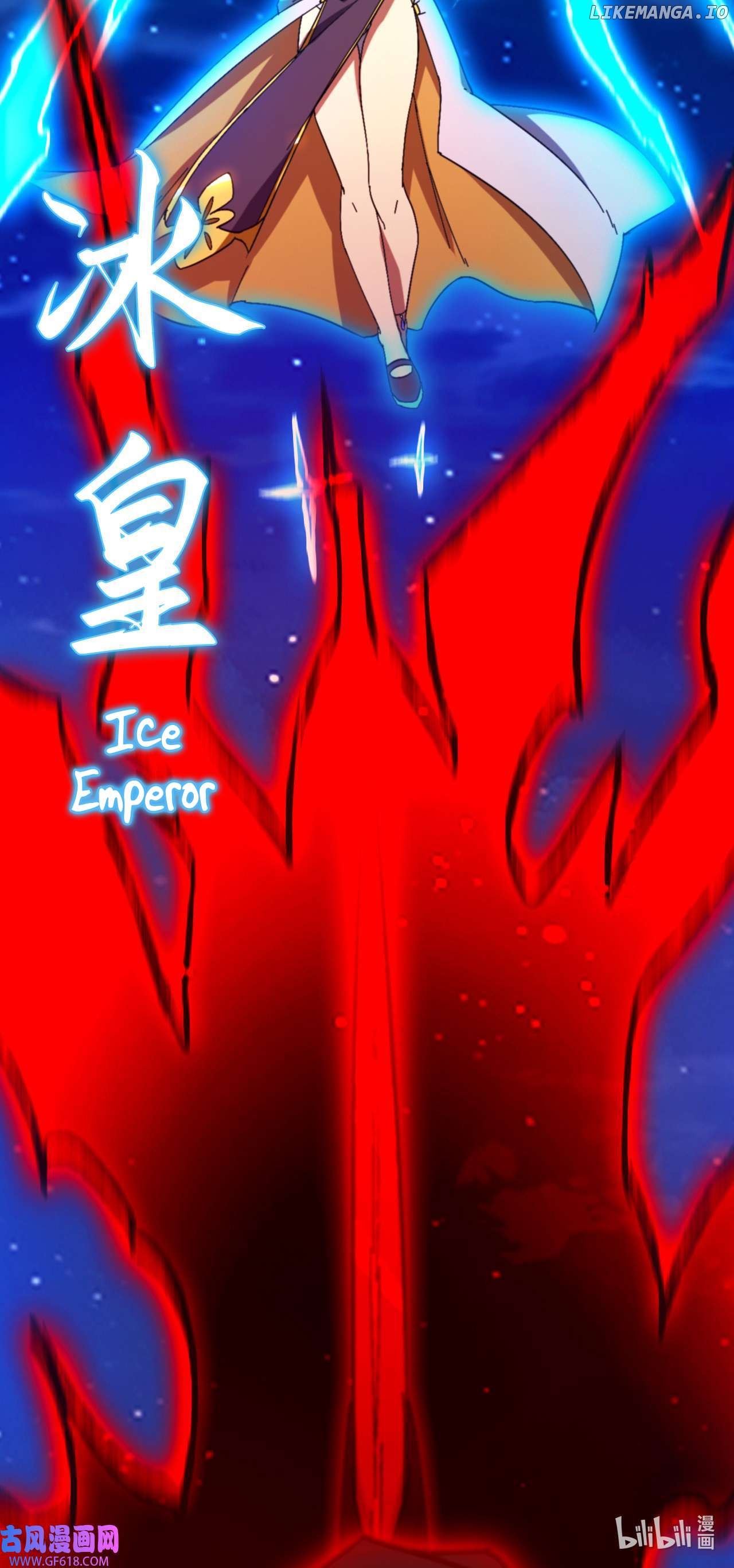 Everlasting God of Sword Chapter 238 - page 51