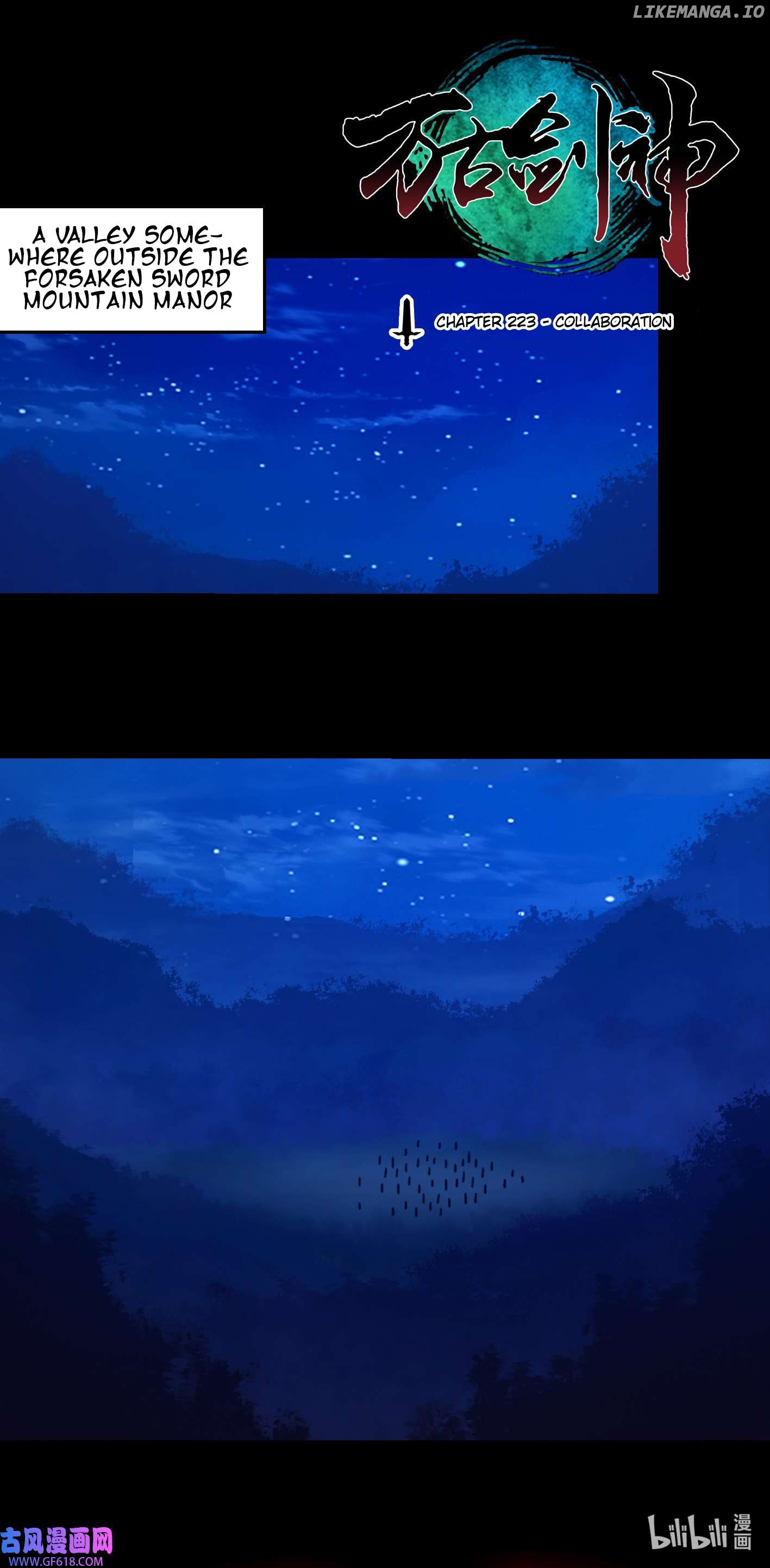 Everlasting God of Sword Chapter 223 - page 1