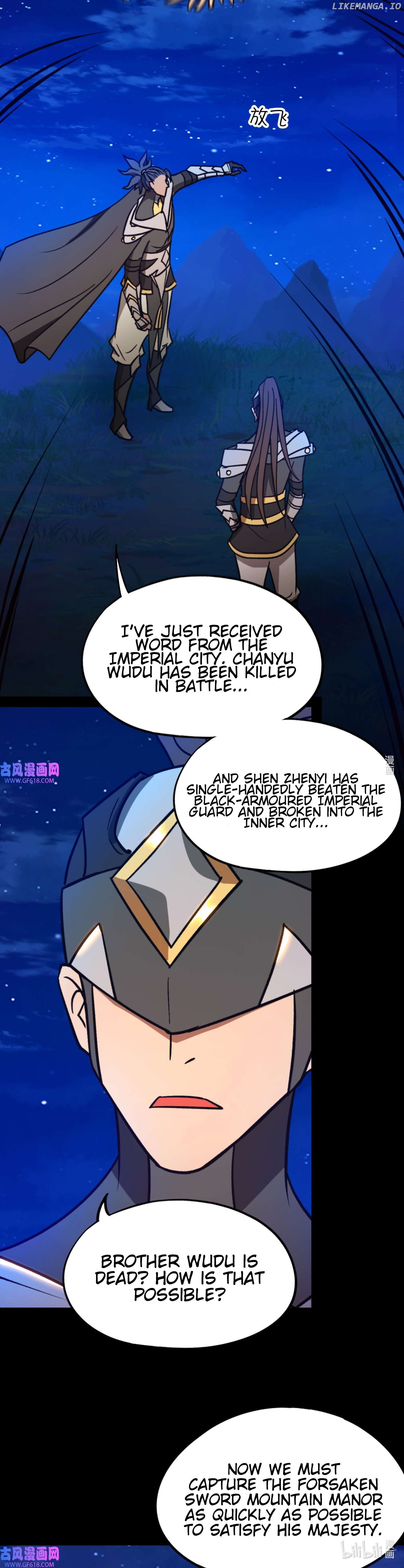 Everlasting God of Sword Chapter 223 - page 17