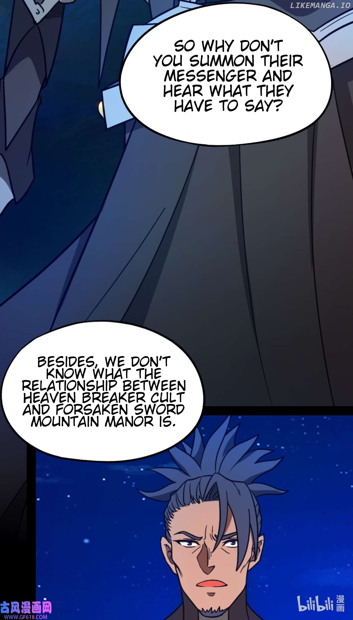 Everlasting God of Sword Chapter 223 - page 23