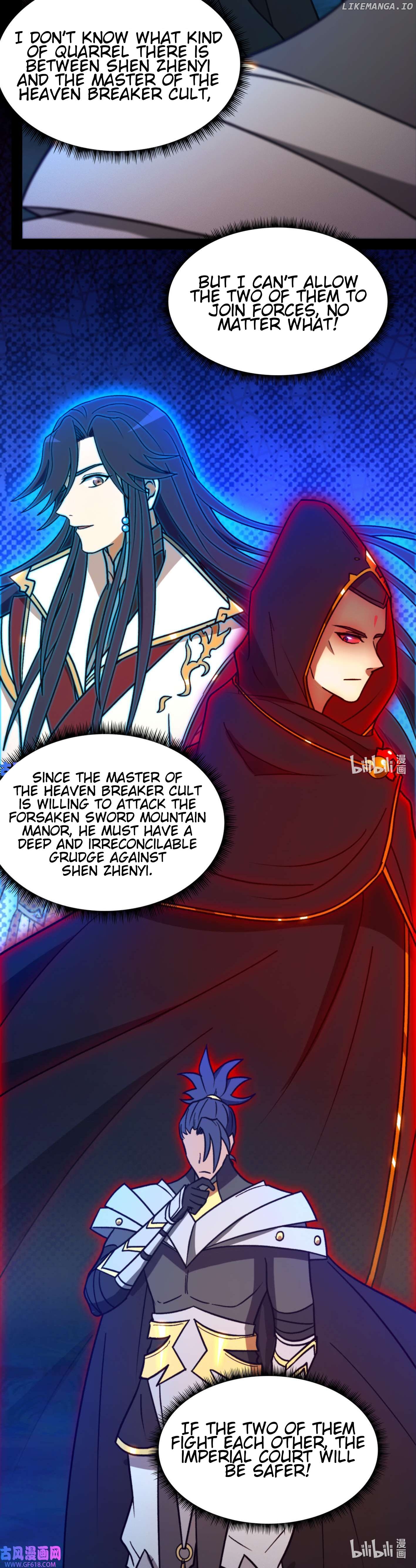 Everlasting God of Sword Chapter 223 - page 42