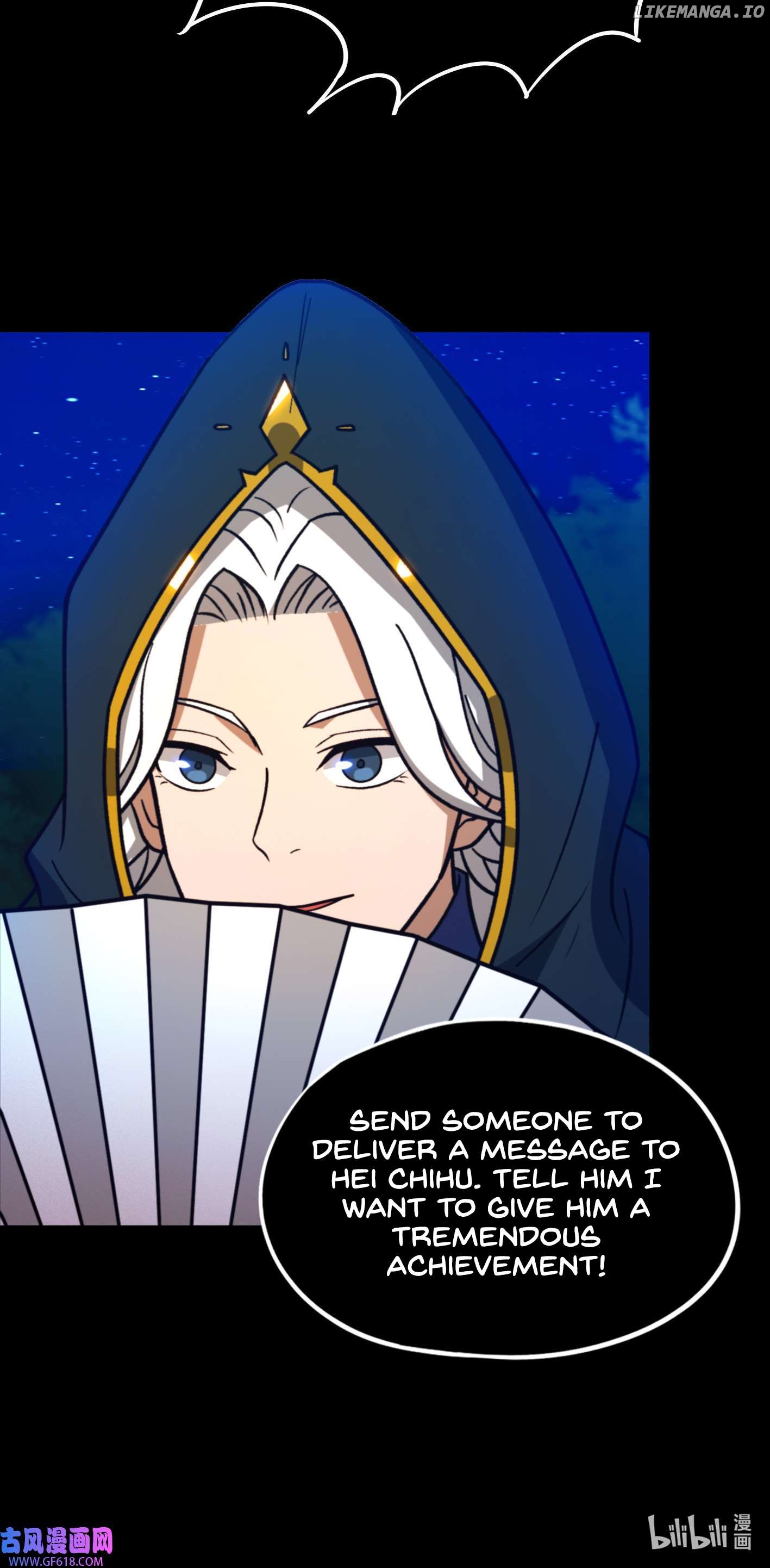 Everlasting God of Sword Chapter 223 - page 7