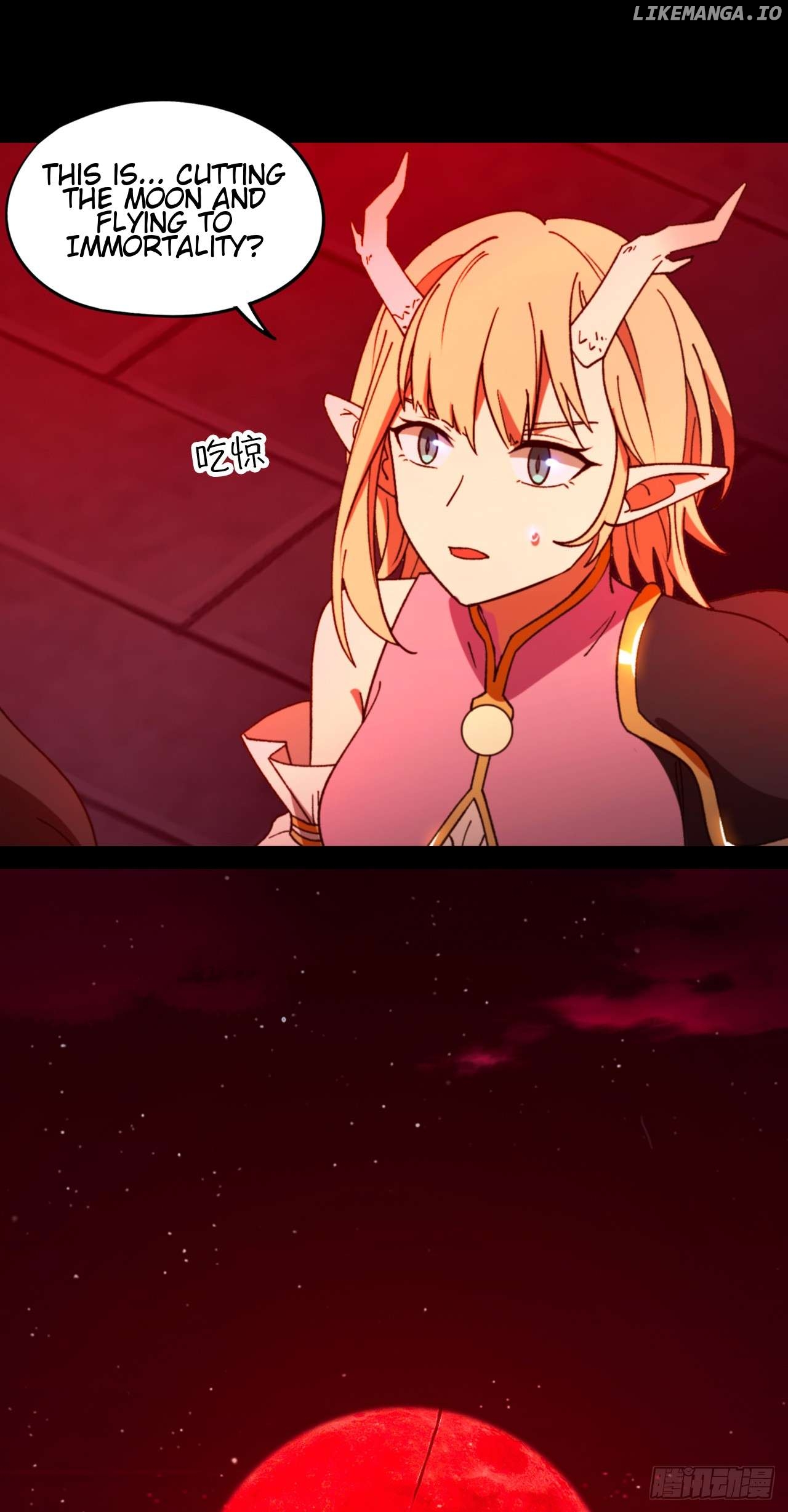 Everlasting God of Sword Chapter 246 - page 10