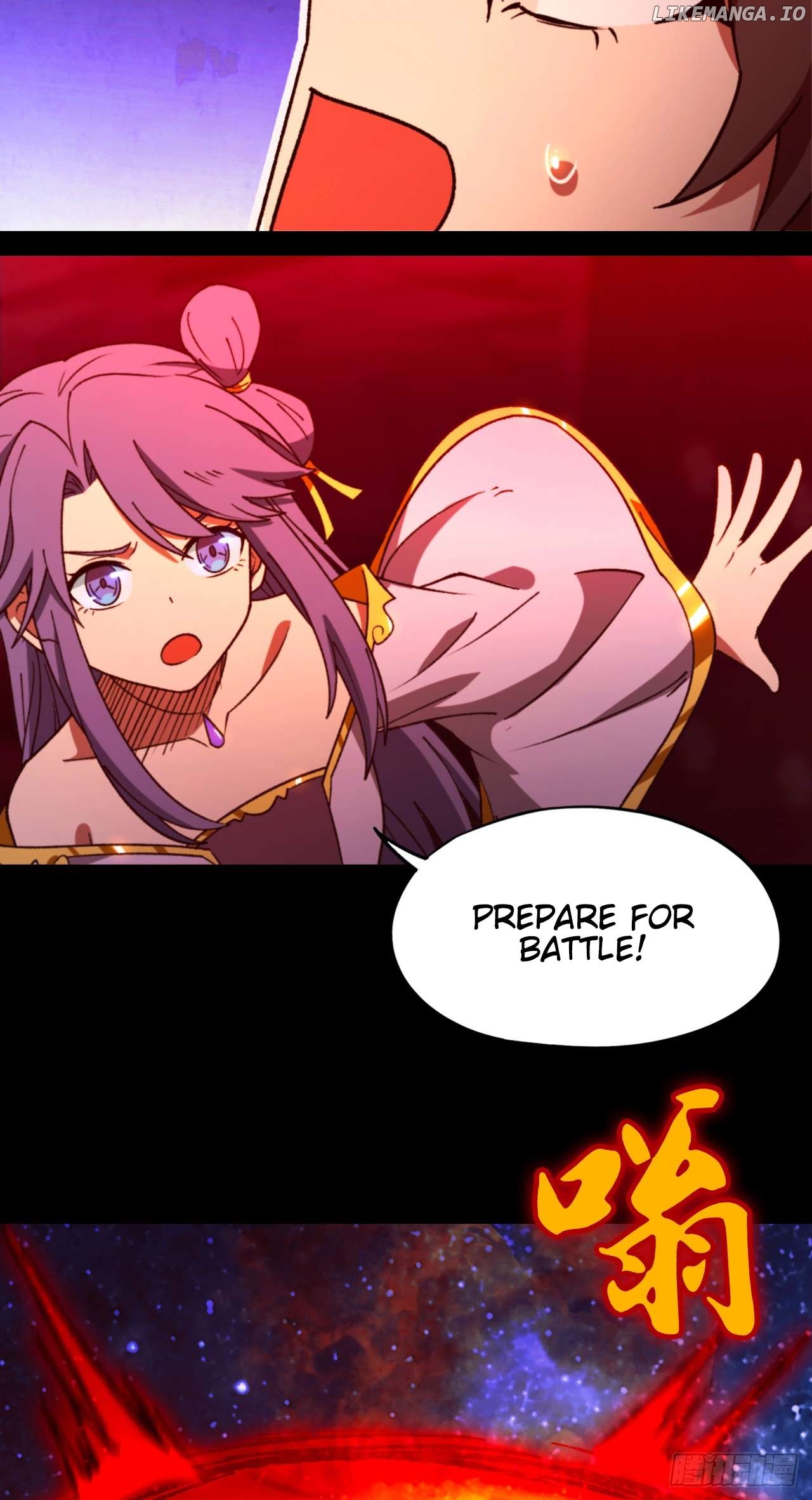 Everlasting God of Sword Chapter 246 - page 17