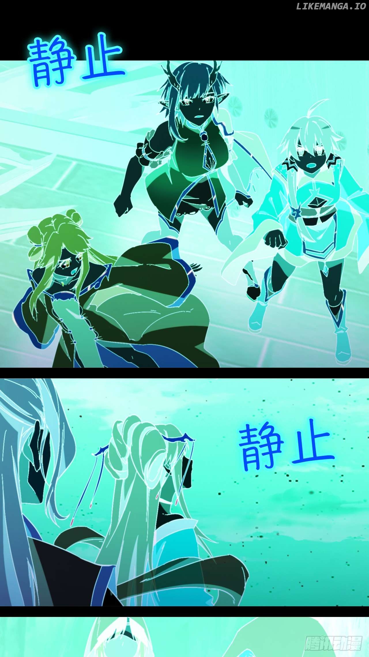 Everlasting God of Sword Chapter 246 - page 20