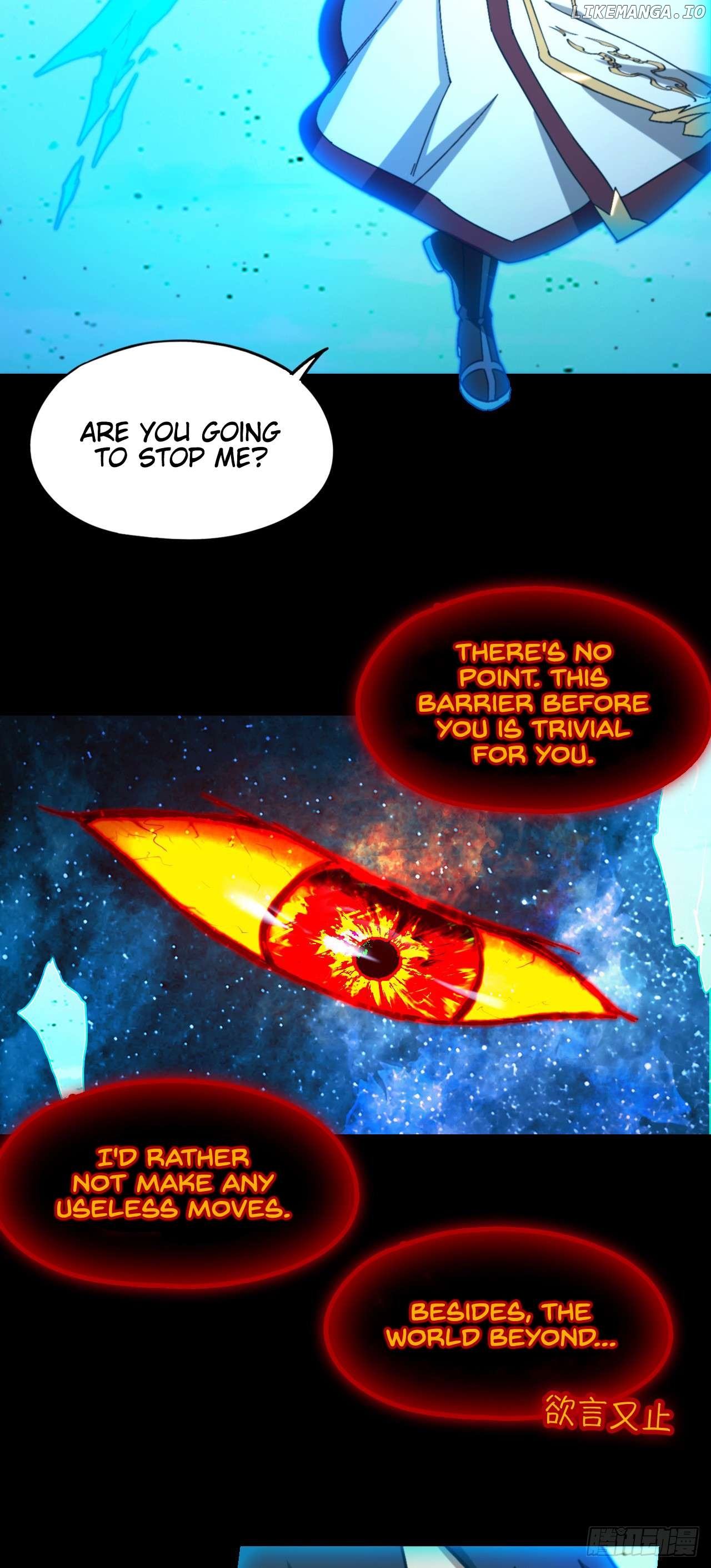 Everlasting God of Sword Chapter 246 - page 26