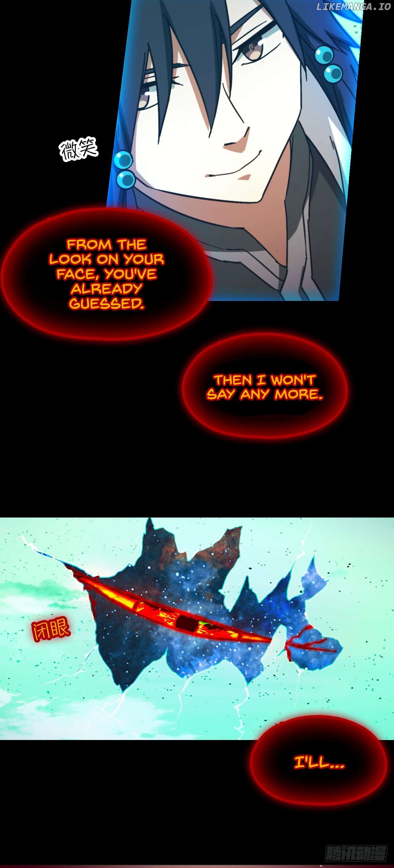 Everlasting God of Sword Chapter 246 - page 27