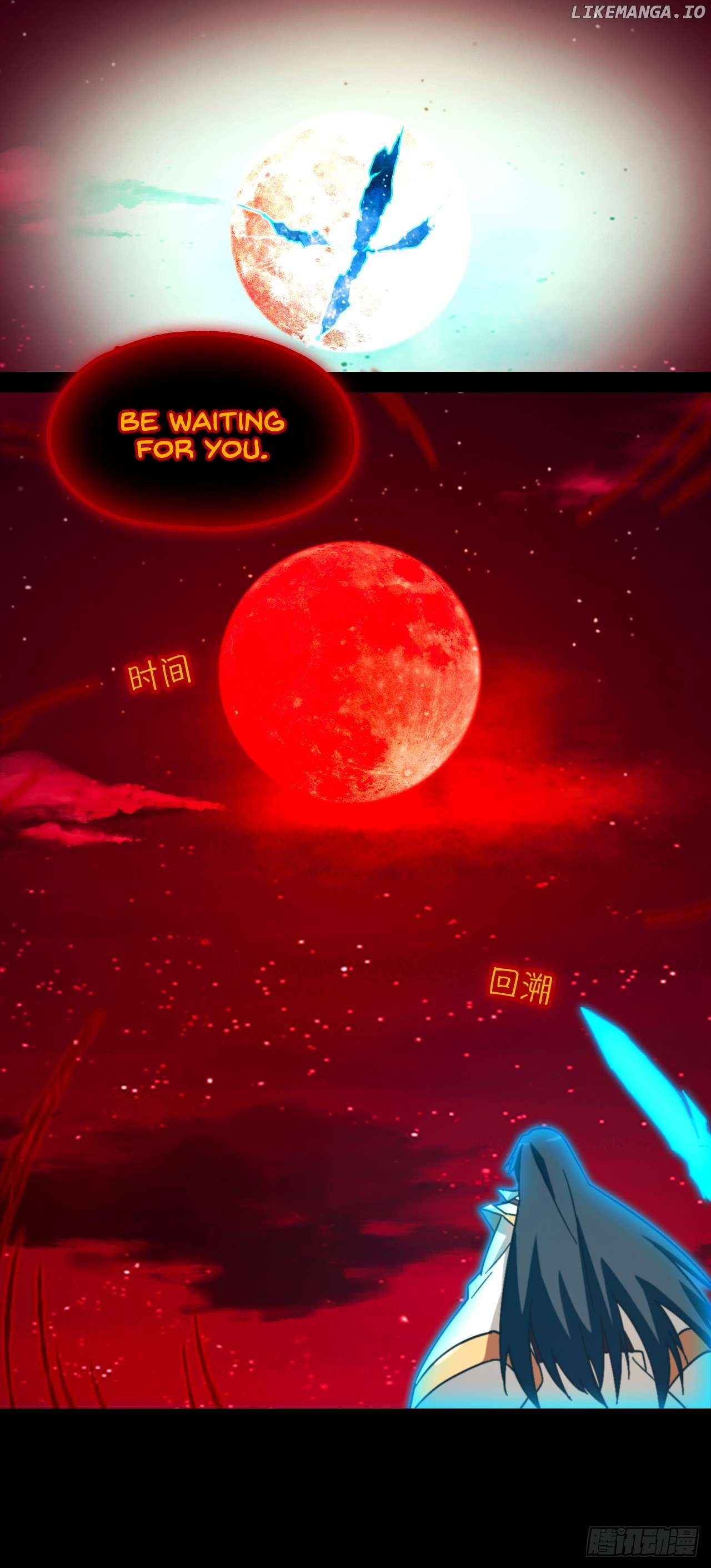 Everlasting God of Sword Chapter 246 - page 28