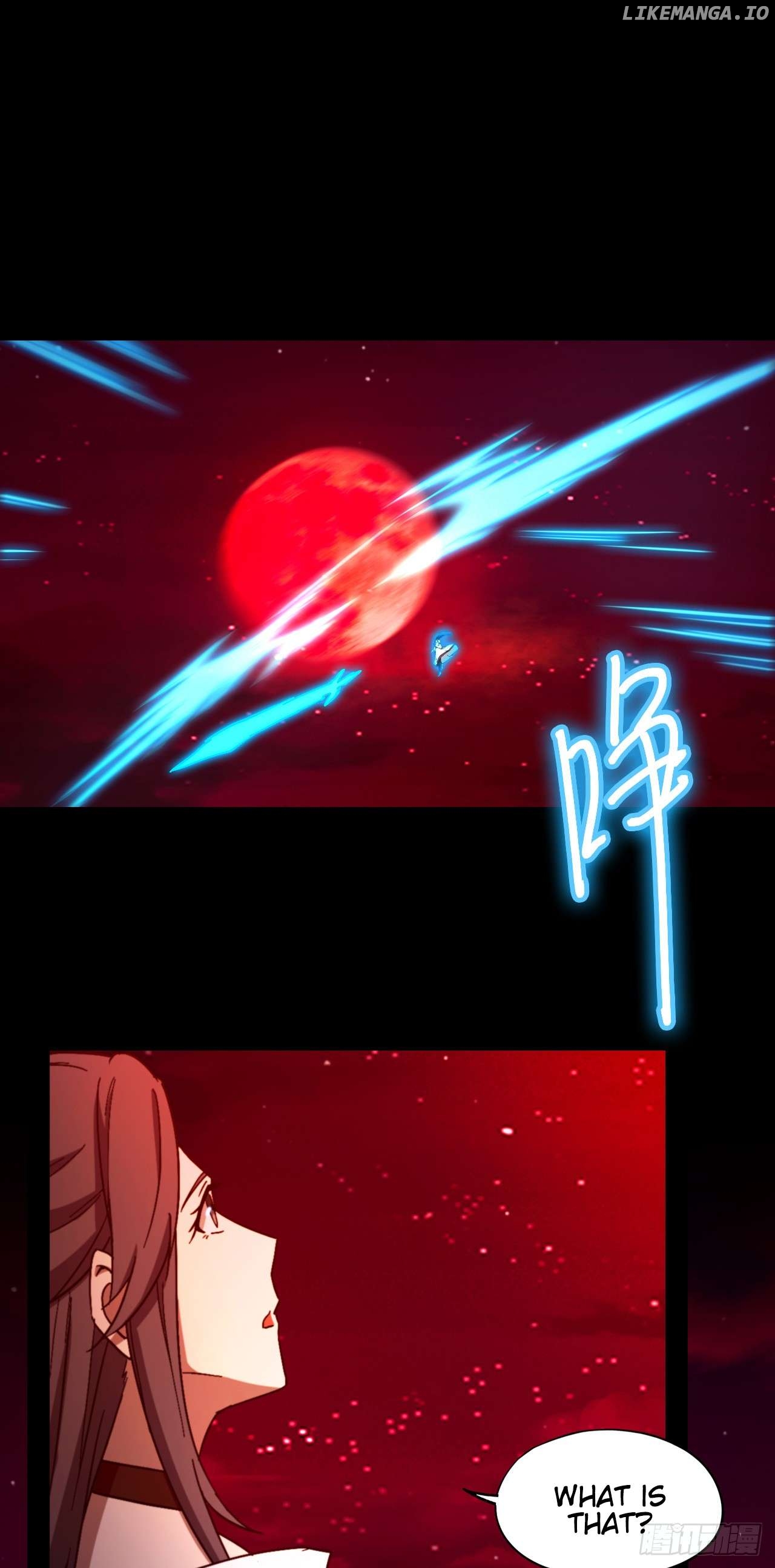 Everlasting God of Sword Chapter 246 - page 34