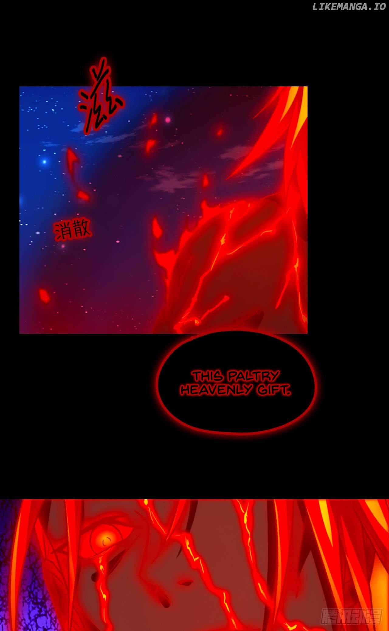Everlasting God of Sword Chapter 246 - page 44