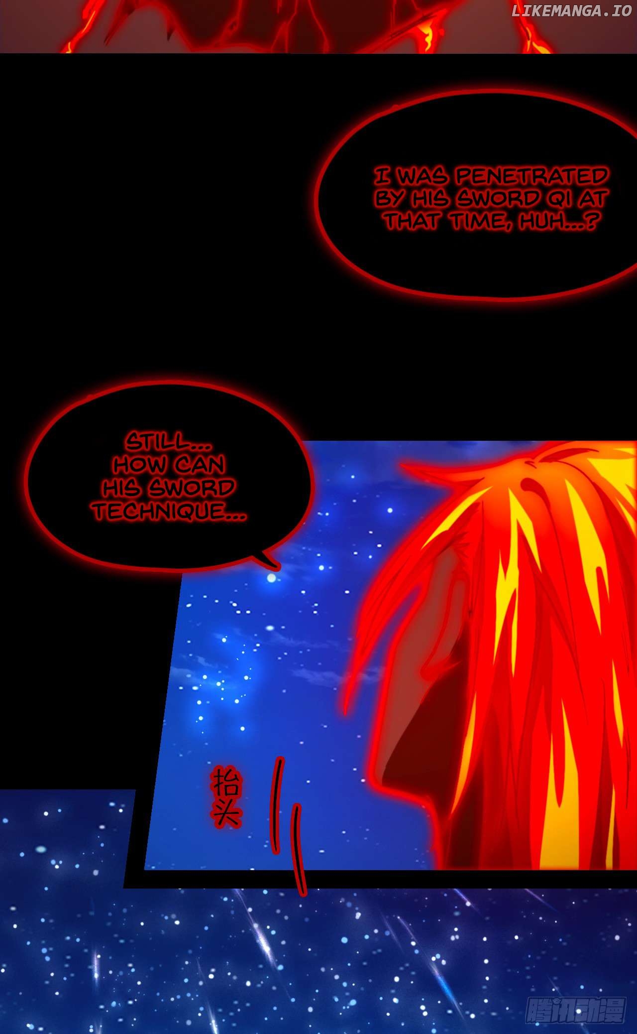 Everlasting God of Sword Chapter 246 - page 47