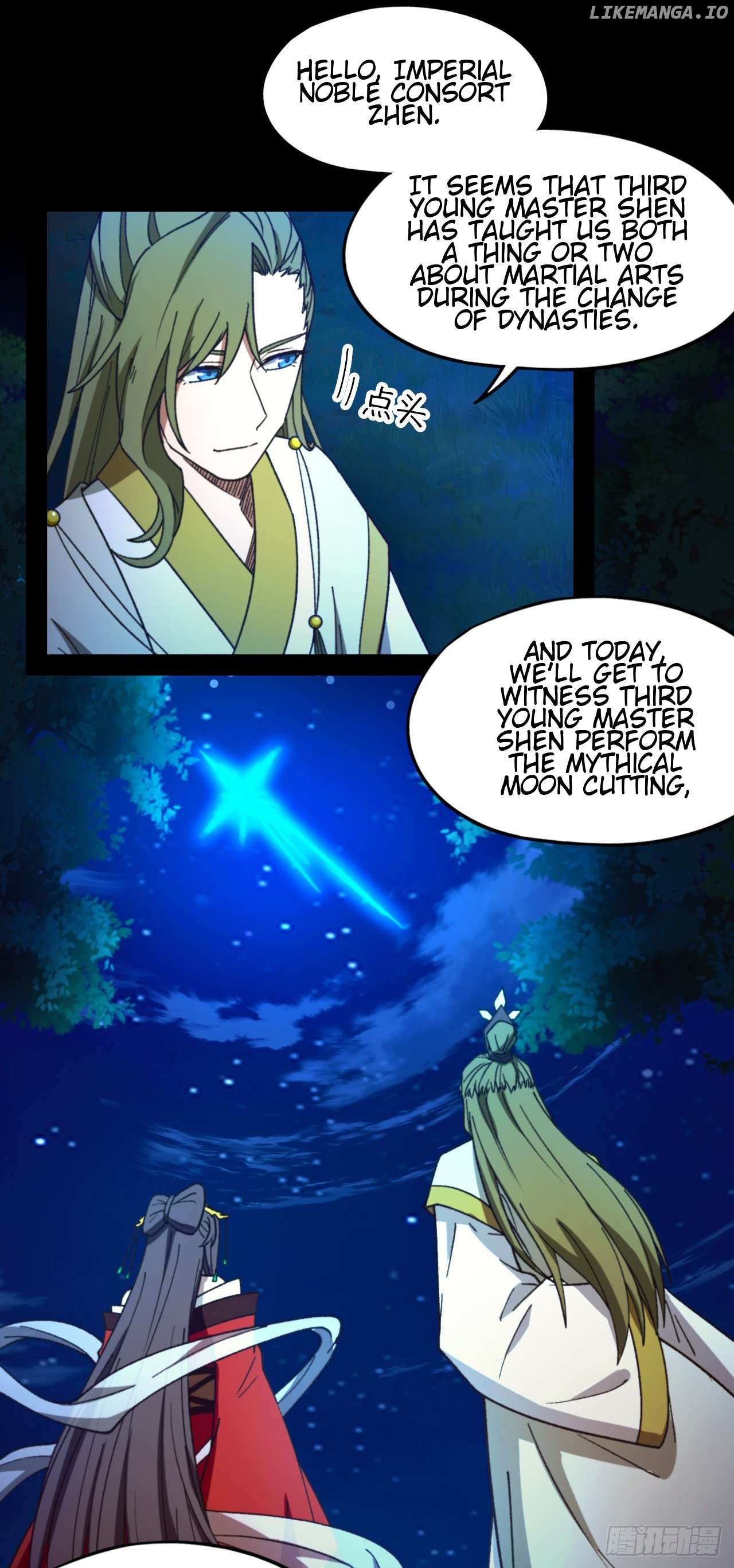 Everlasting God of Sword Chapter 246 - page 5