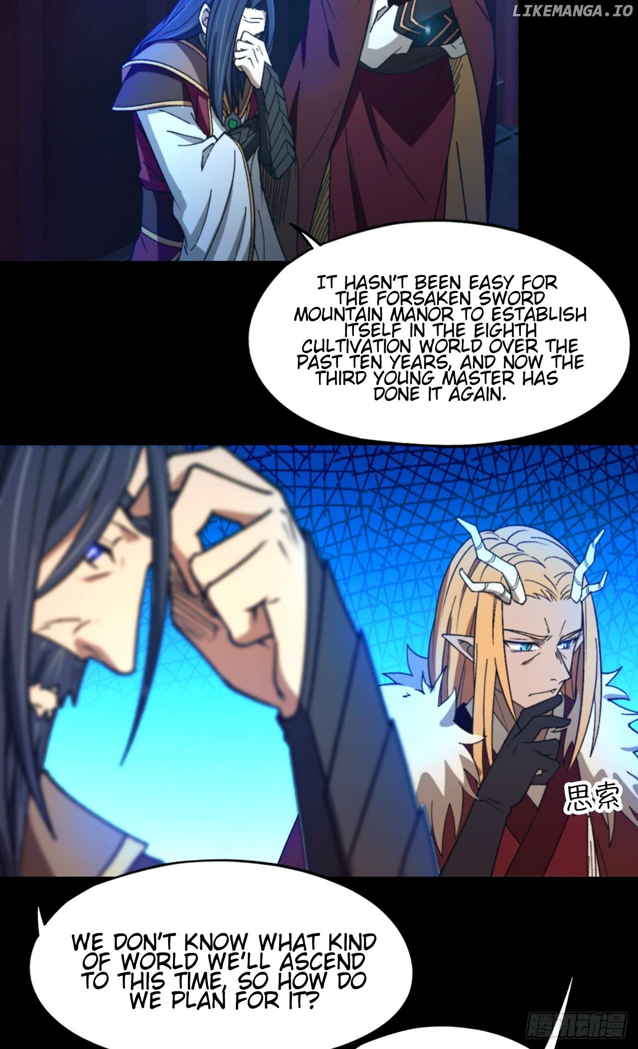 Everlasting God of Sword Chapter 246 - page 52