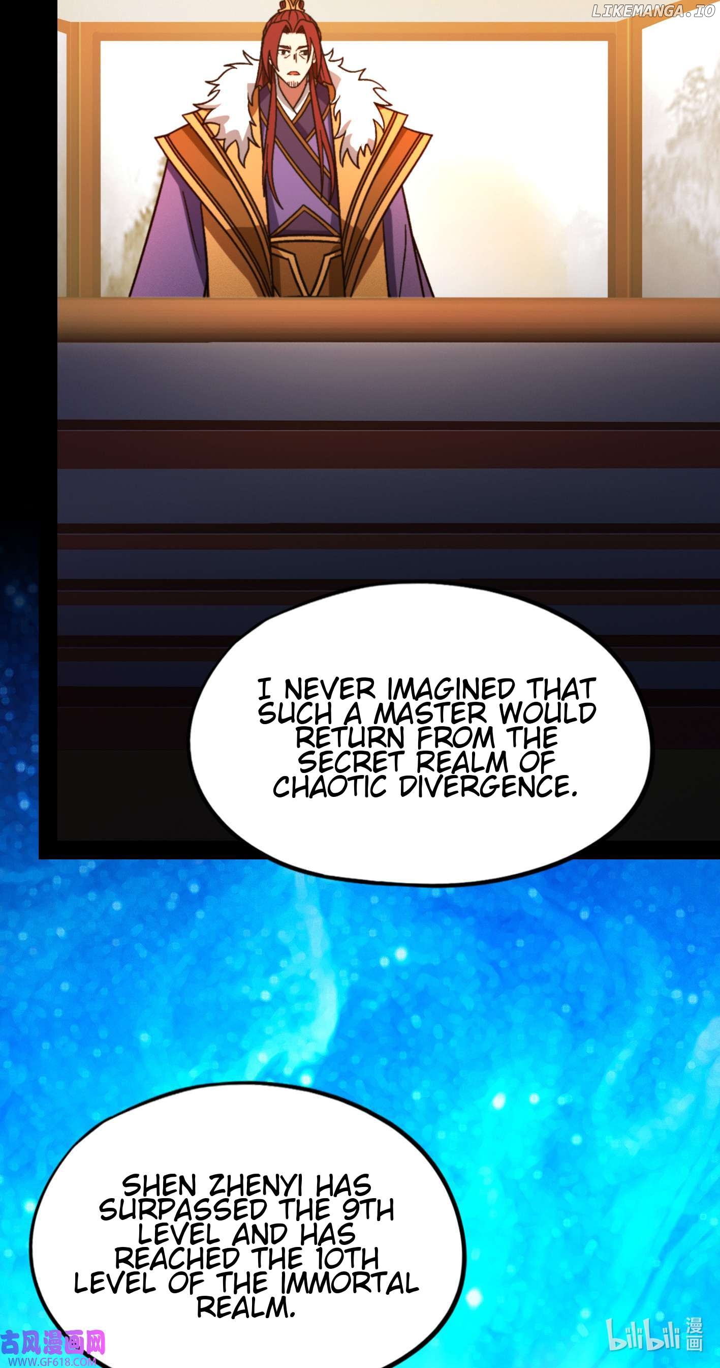 Everlasting God of Sword Chapter 222 - page 17