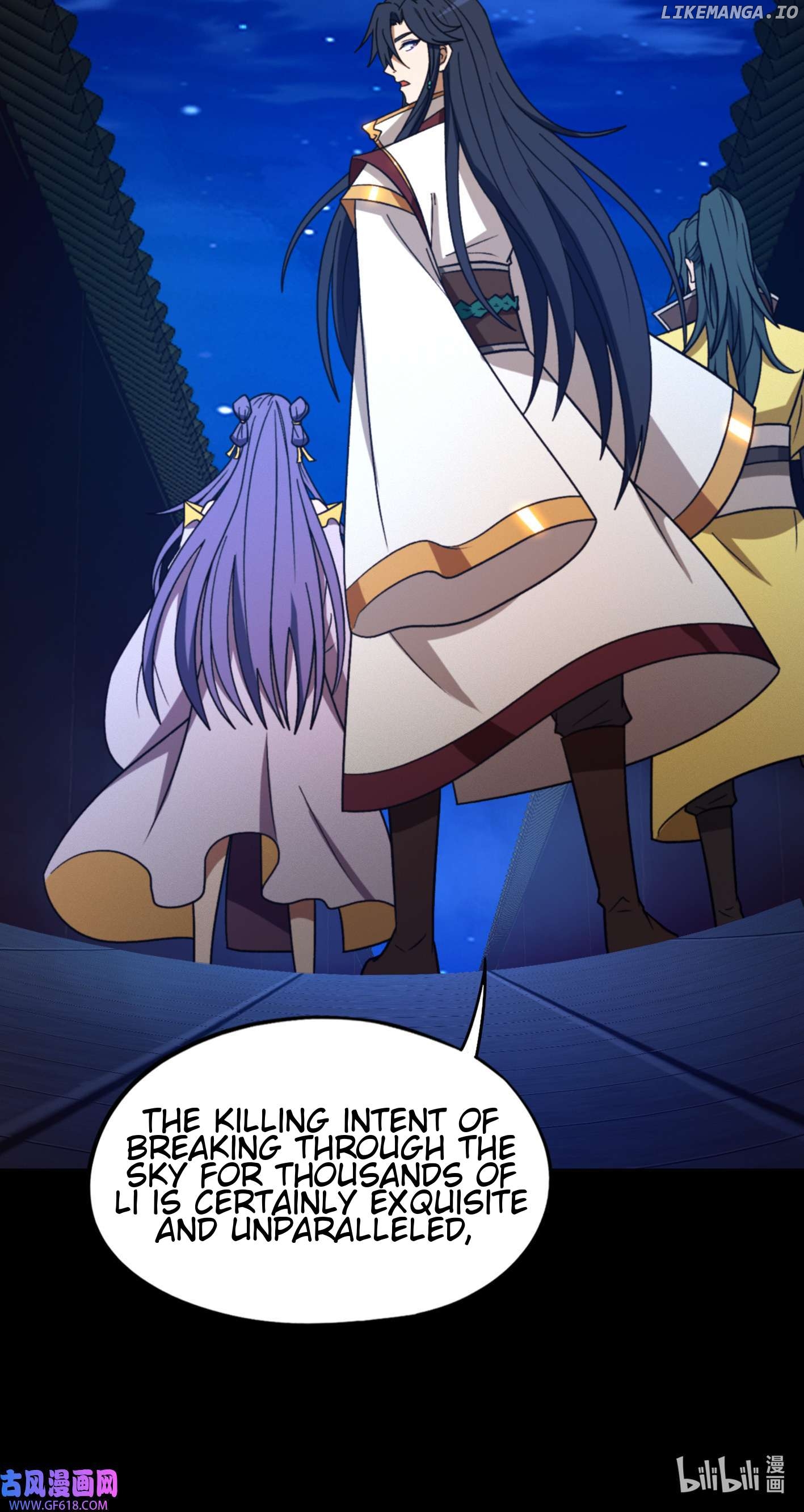 Everlasting God of Sword Chapter 222 - page 28