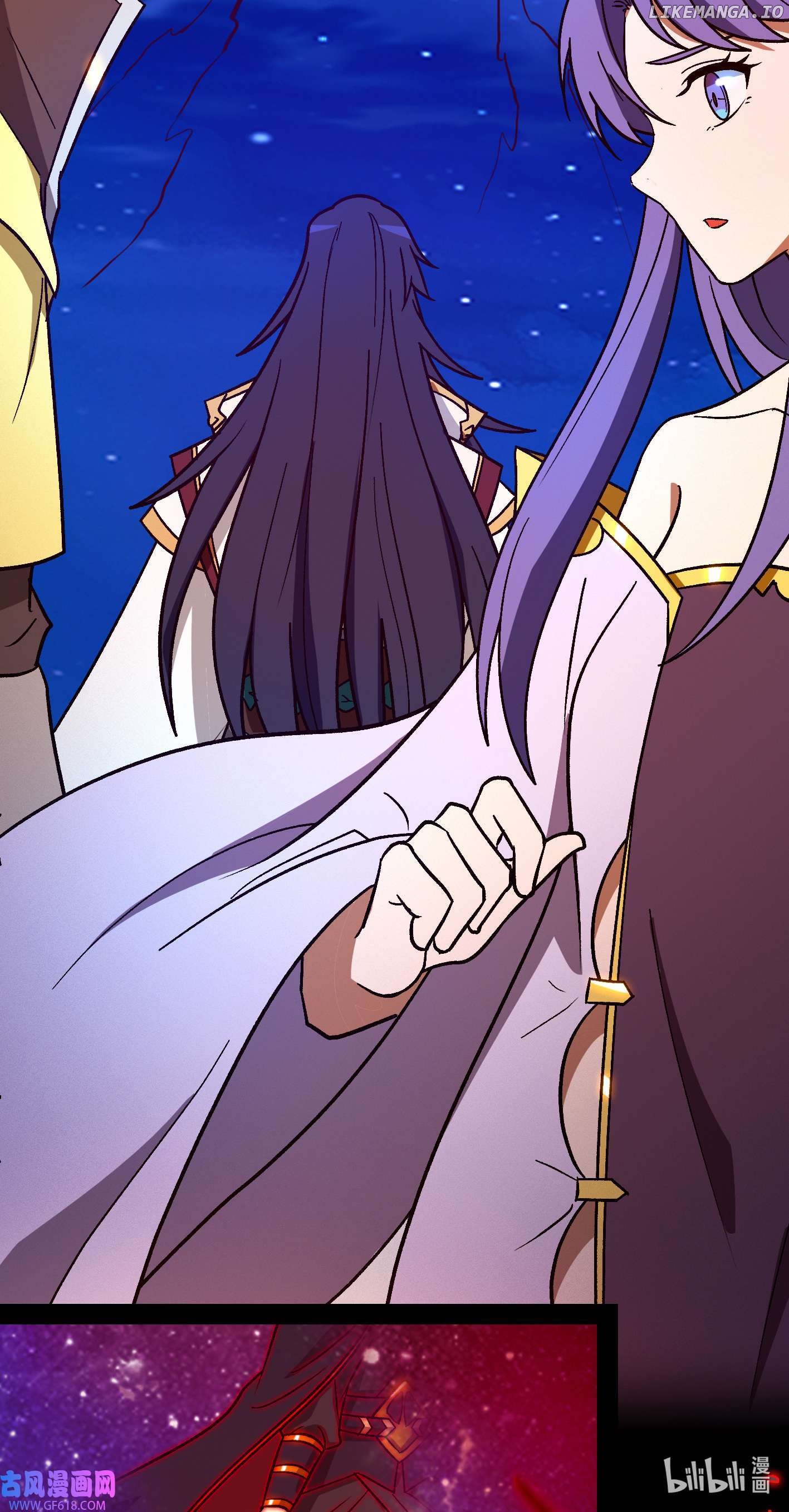Everlasting God of Sword Chapter 222 - page 32