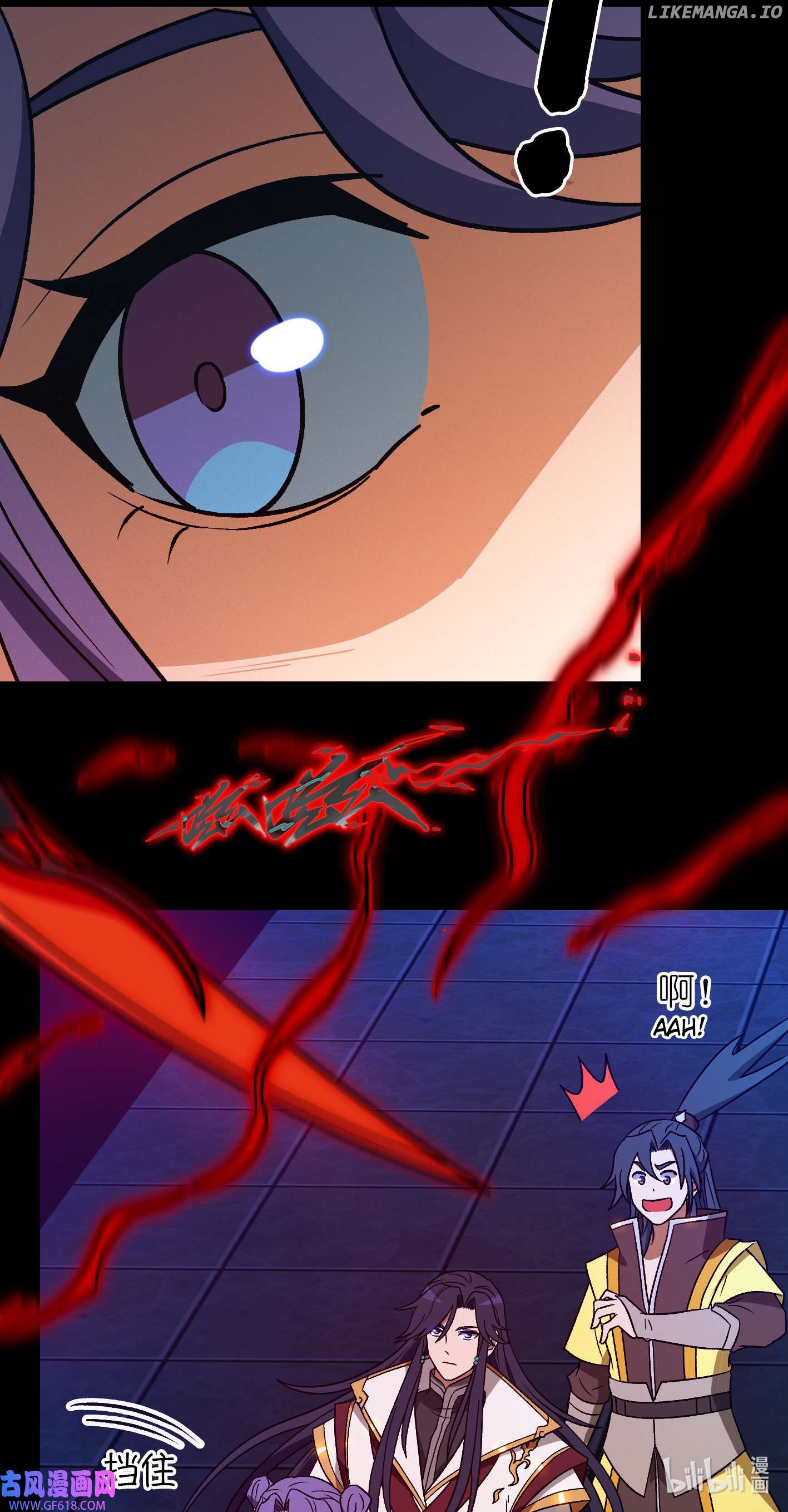 Everlasting God of Sword Chapter 222 - page 34