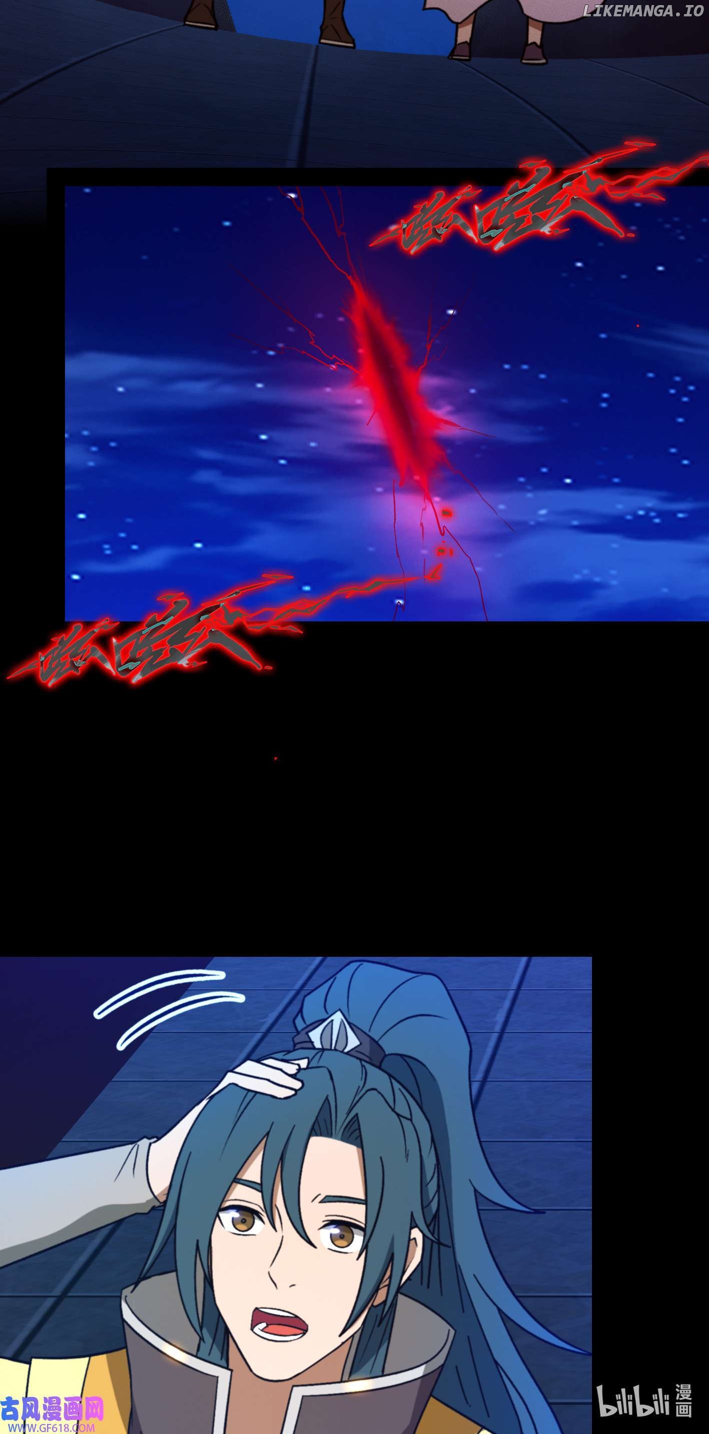 Everlasting God of Sword Chapter 222 - page 41