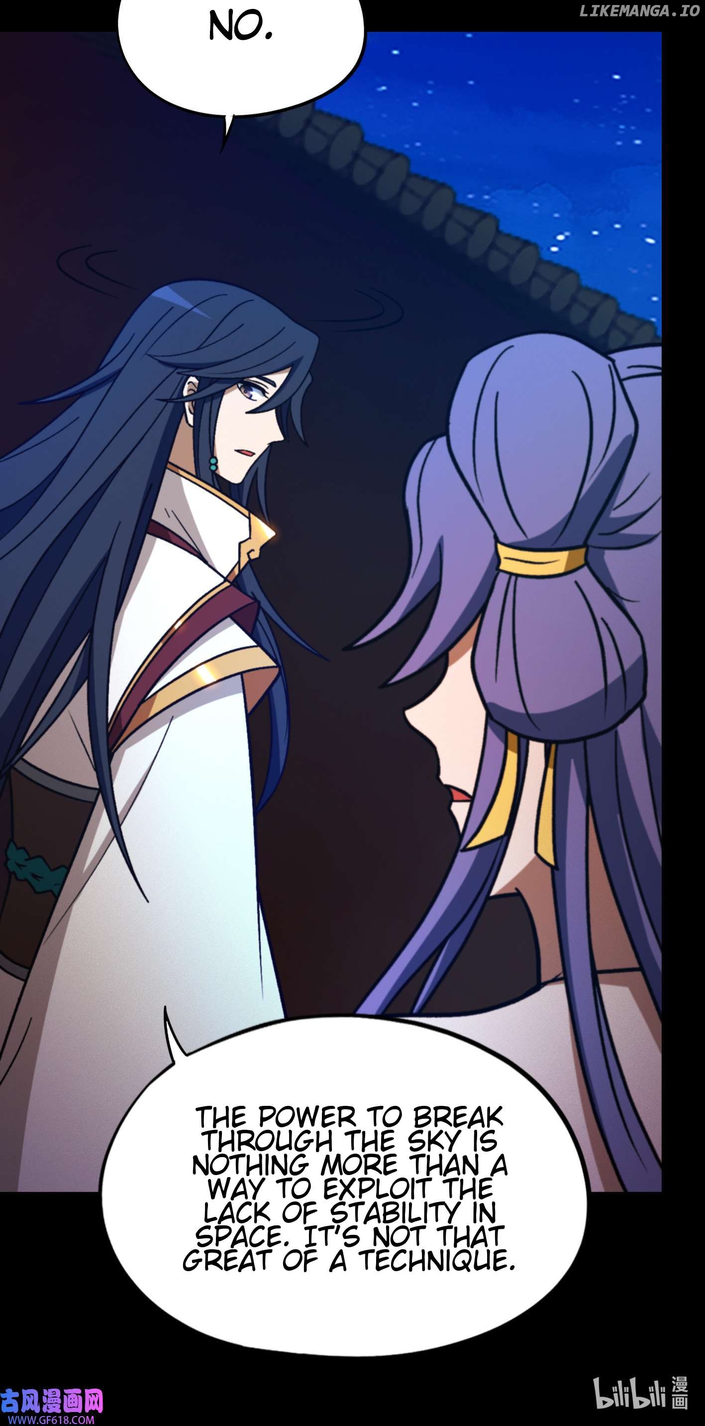 Everlasting God of Sword Chapter 222 - page 44