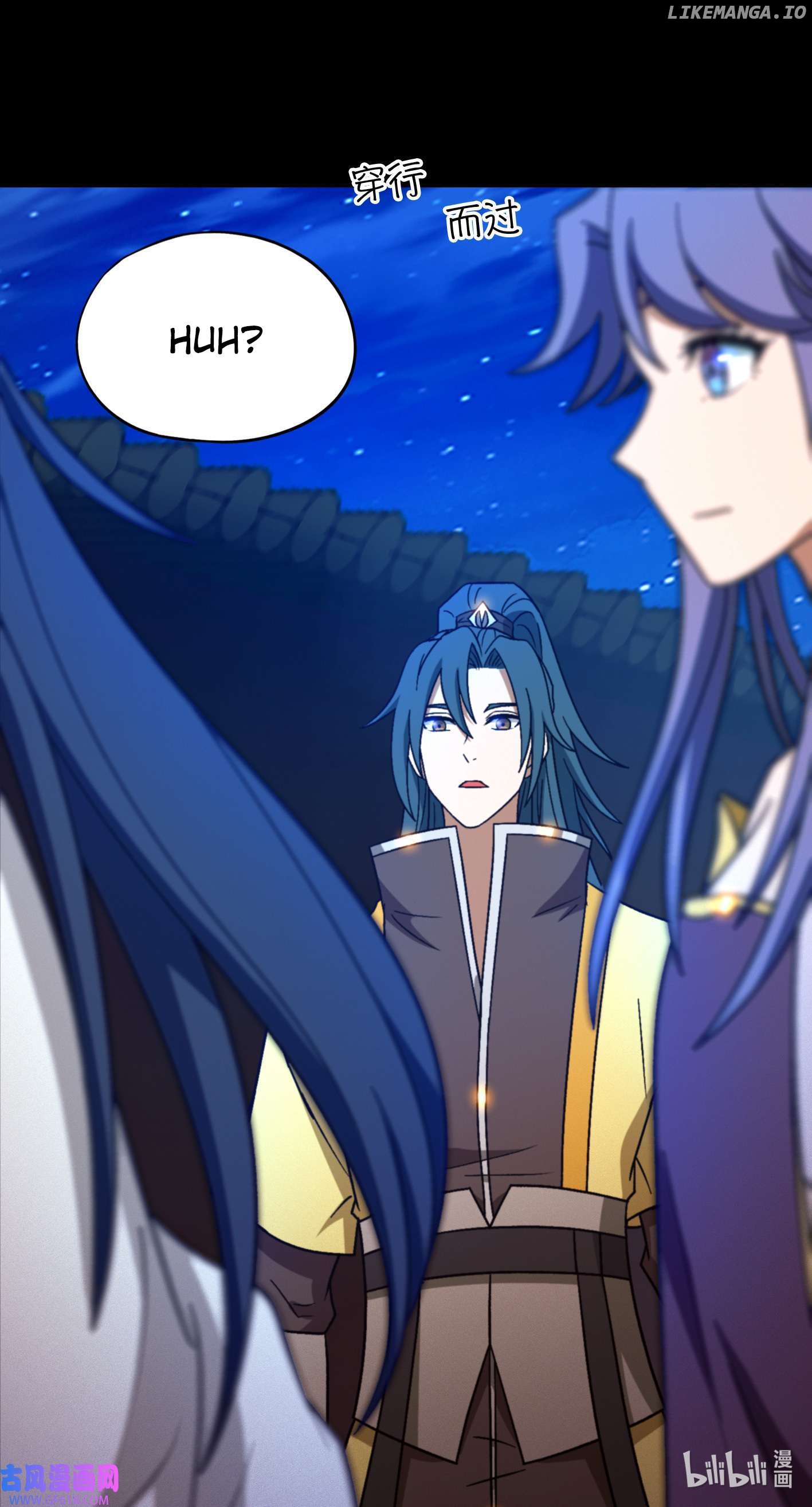 Everlasting God of Sword Chapter 222 - page 51