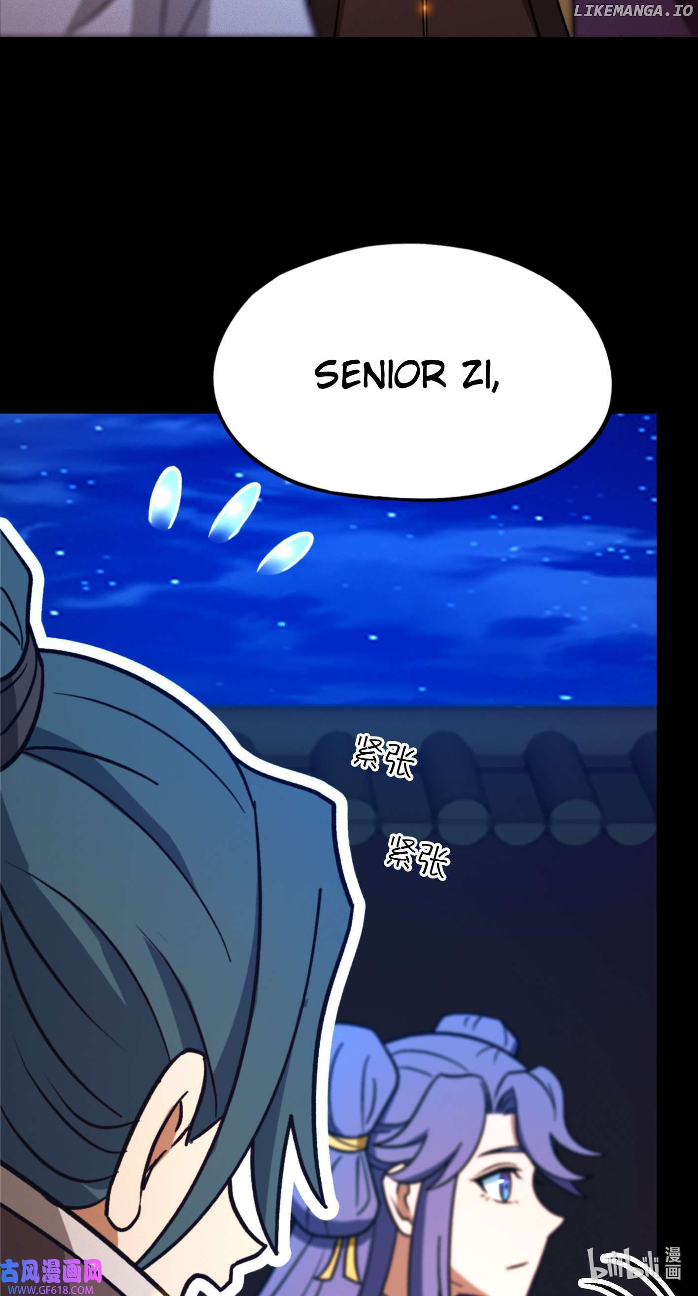 Everlasting God of Sword Chapter 222 - page 52