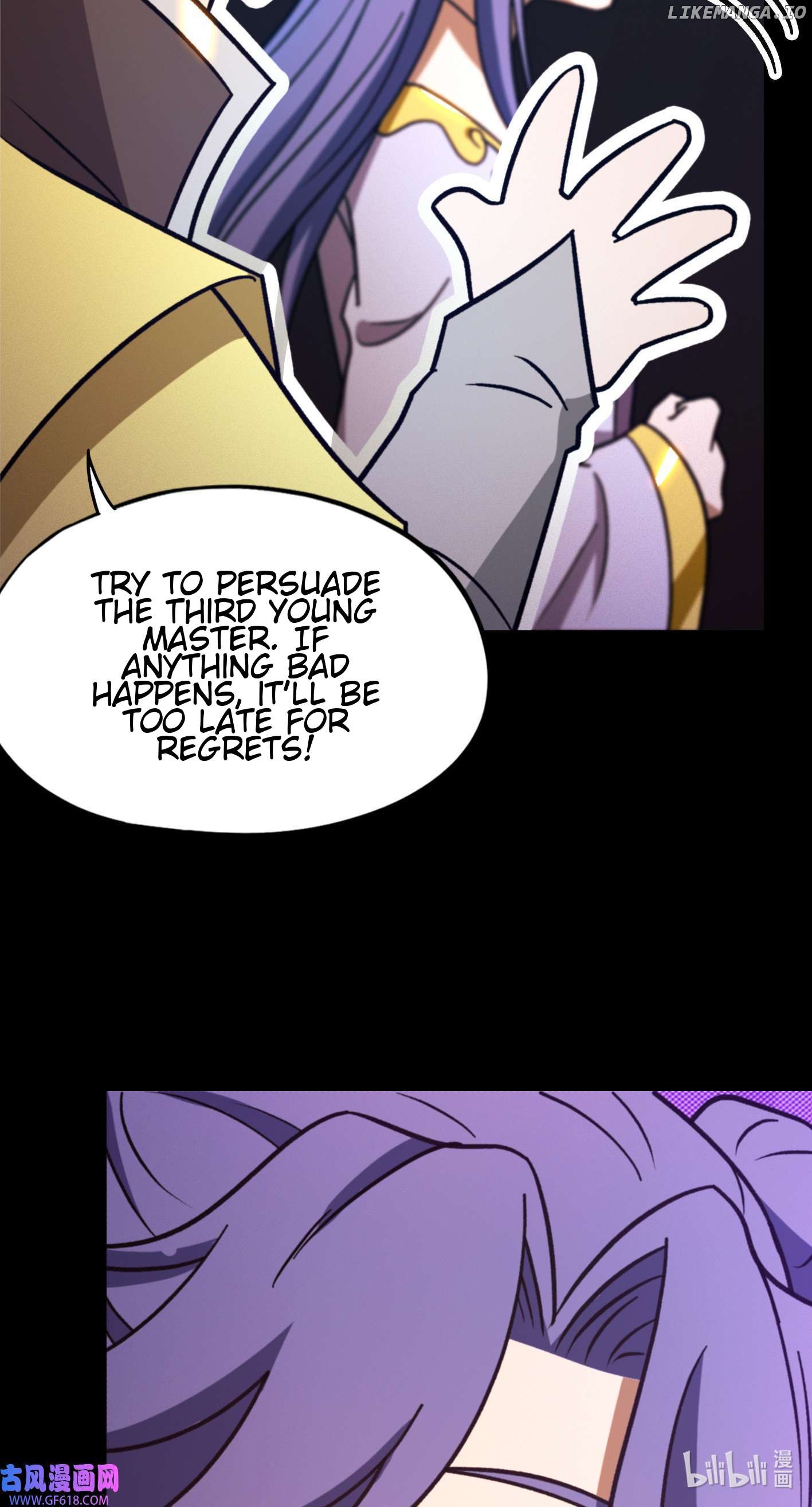 Everlasting God of Sword Chapter 222 - page 53