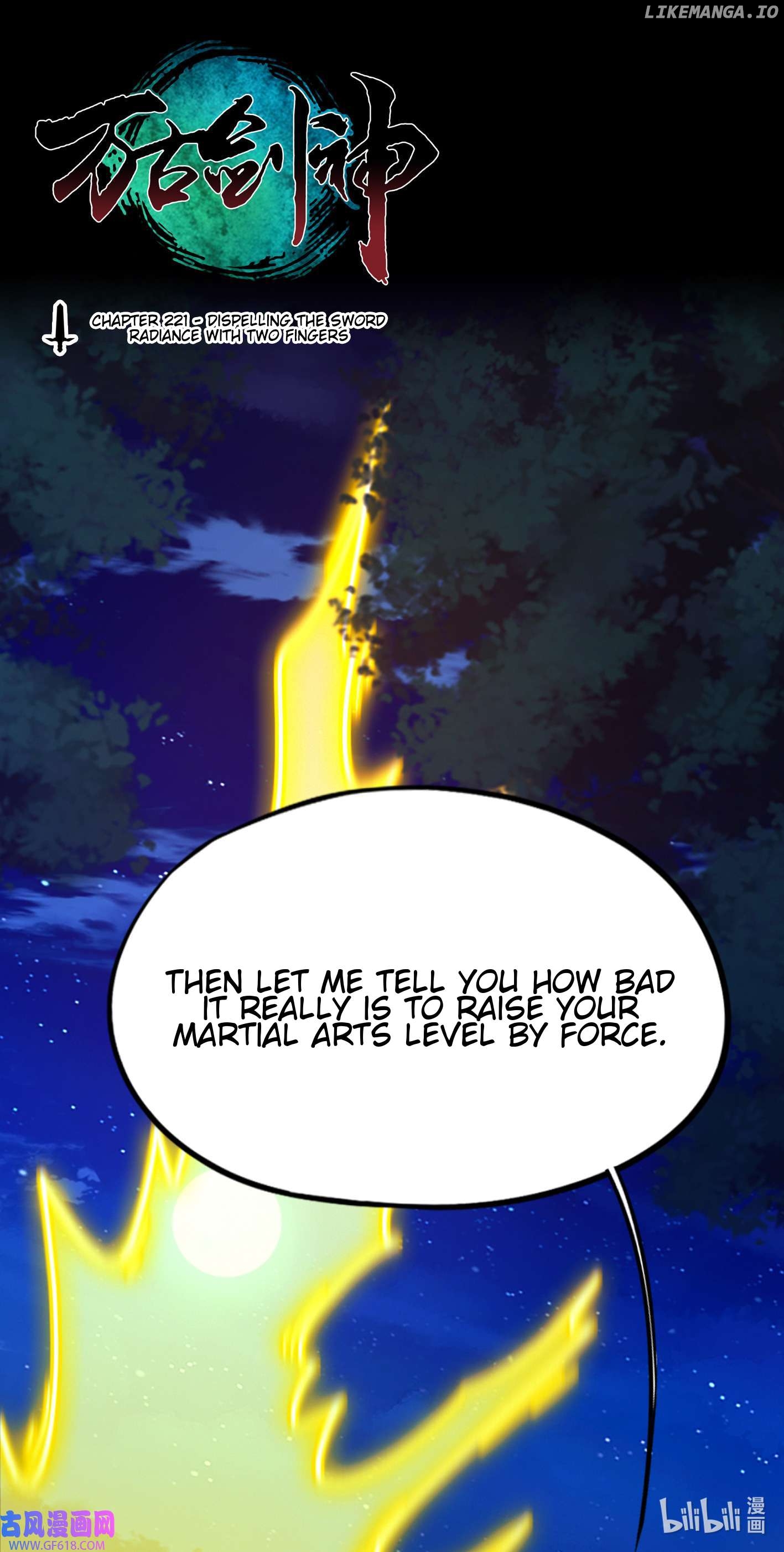 Everlasting God of Sword Chapter 221 - page 1